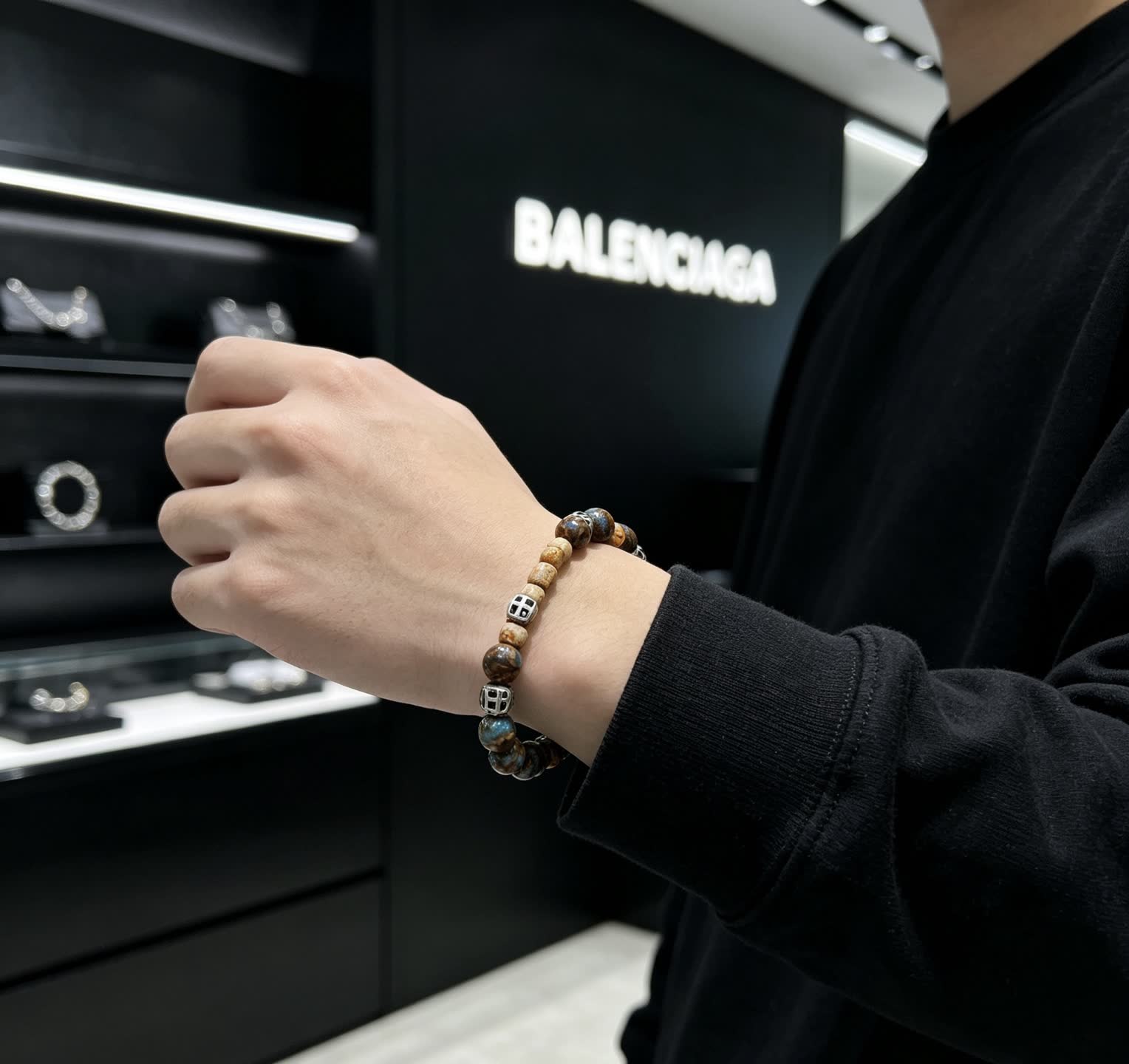 Balenciaga Multicolored Beaded Bracelet