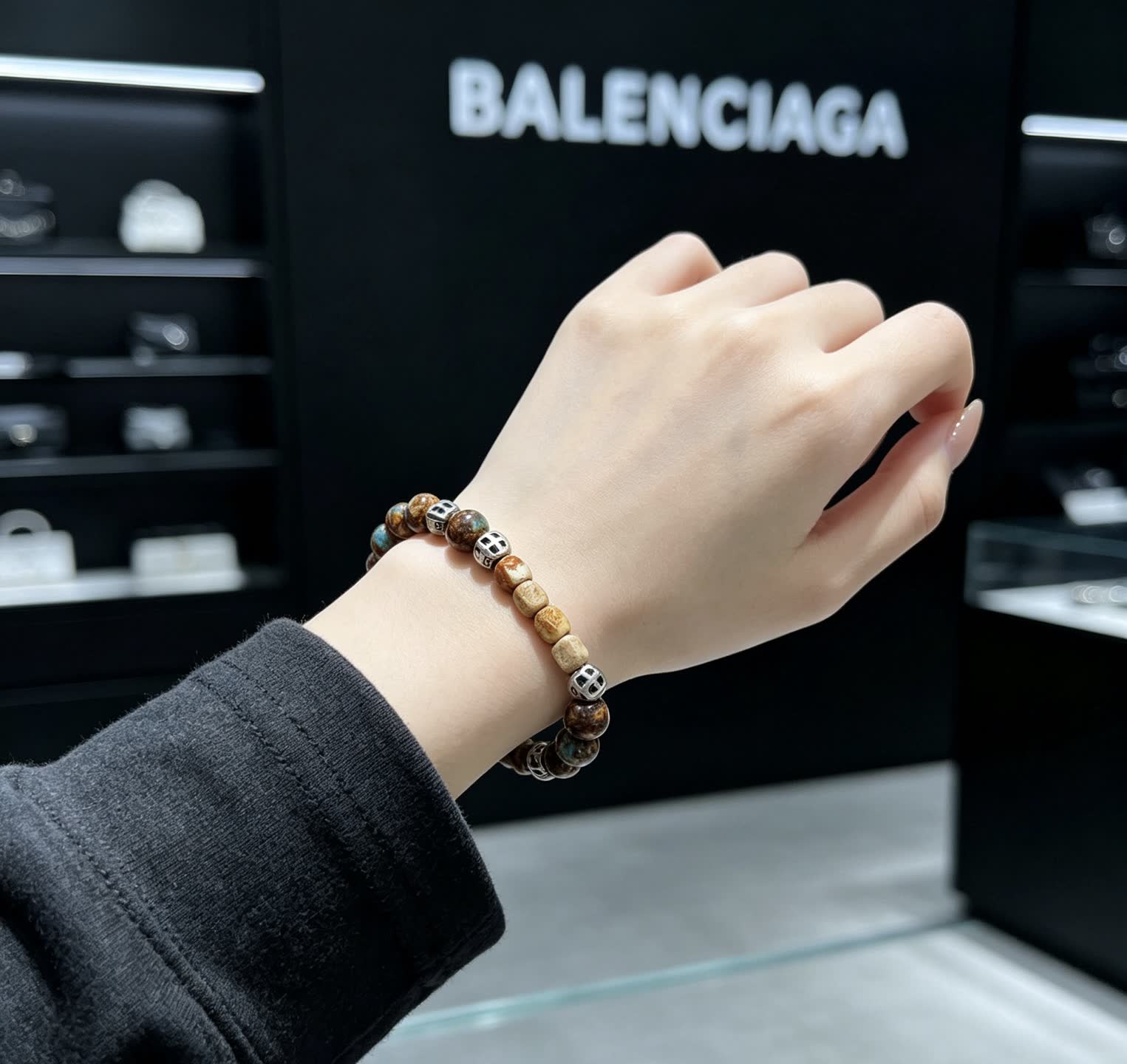 Balenciaga Multicolored Beaded Bracelet