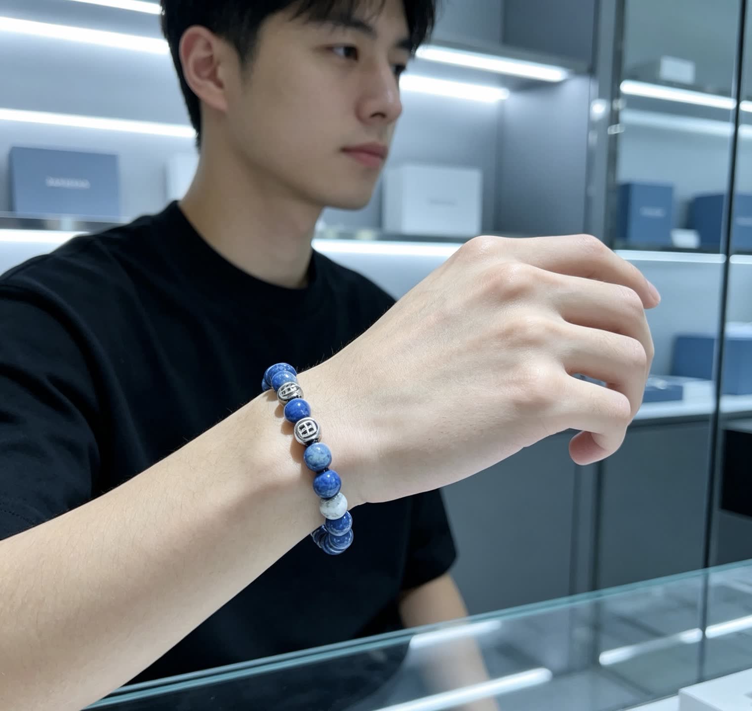 Balenciaga Blue Beaded Bracelet