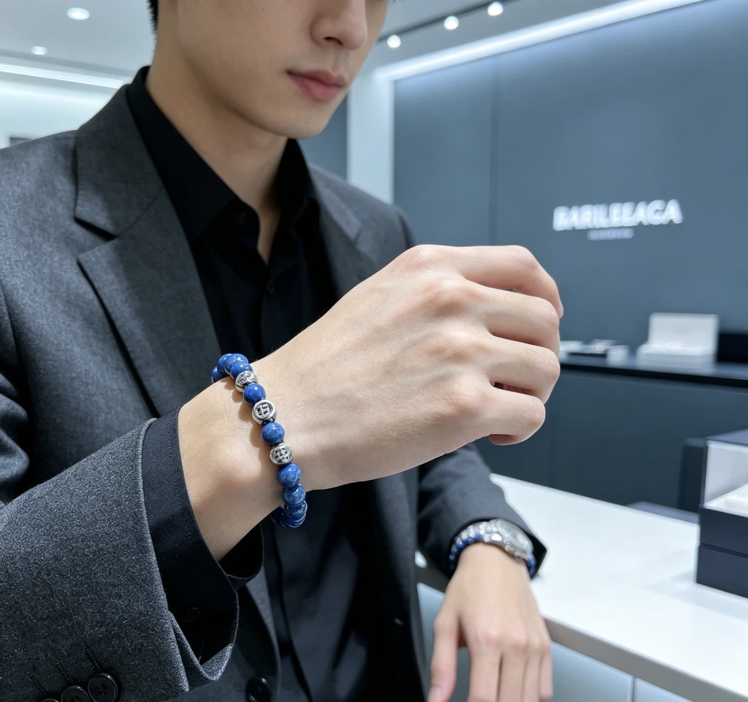 Balenciaga Blue Beaded Bracelet