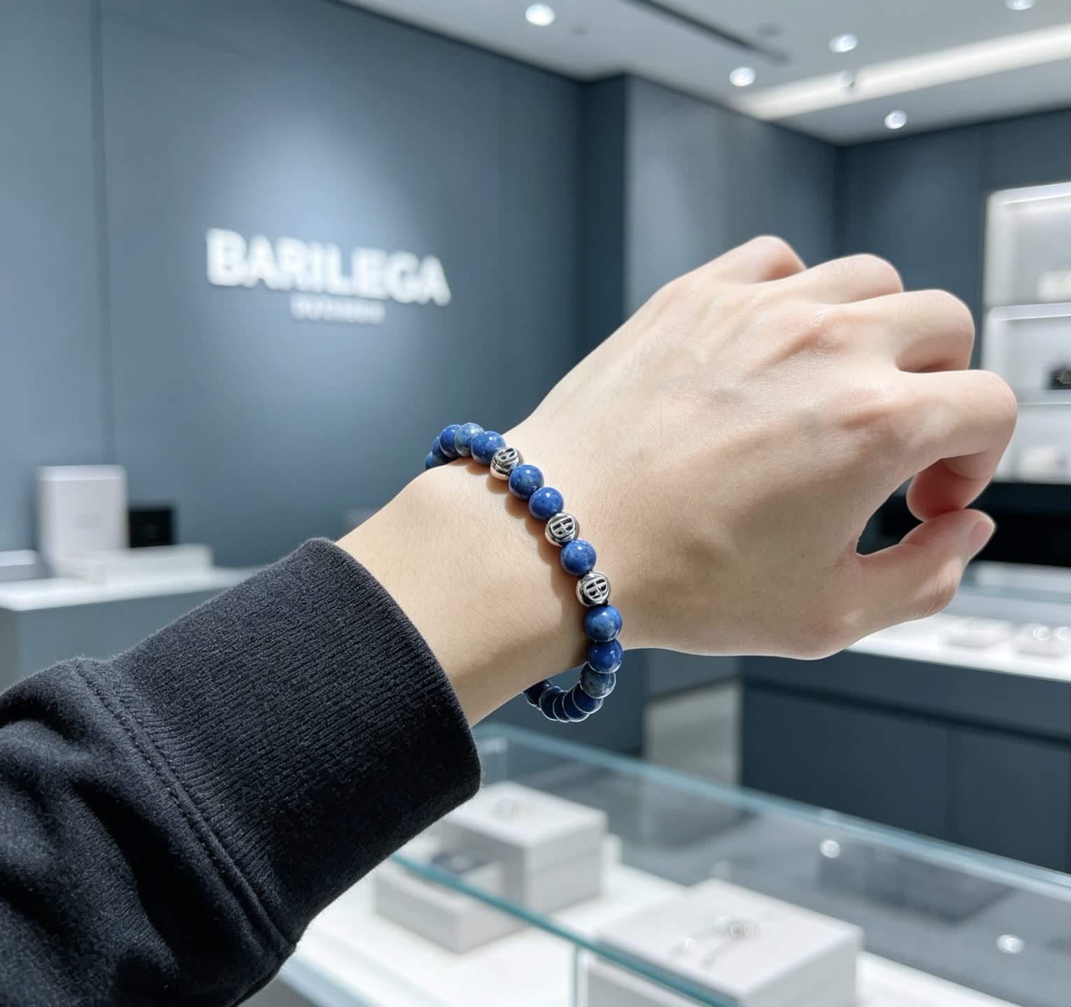 Balenciaga Blue Beaded Bracelet
