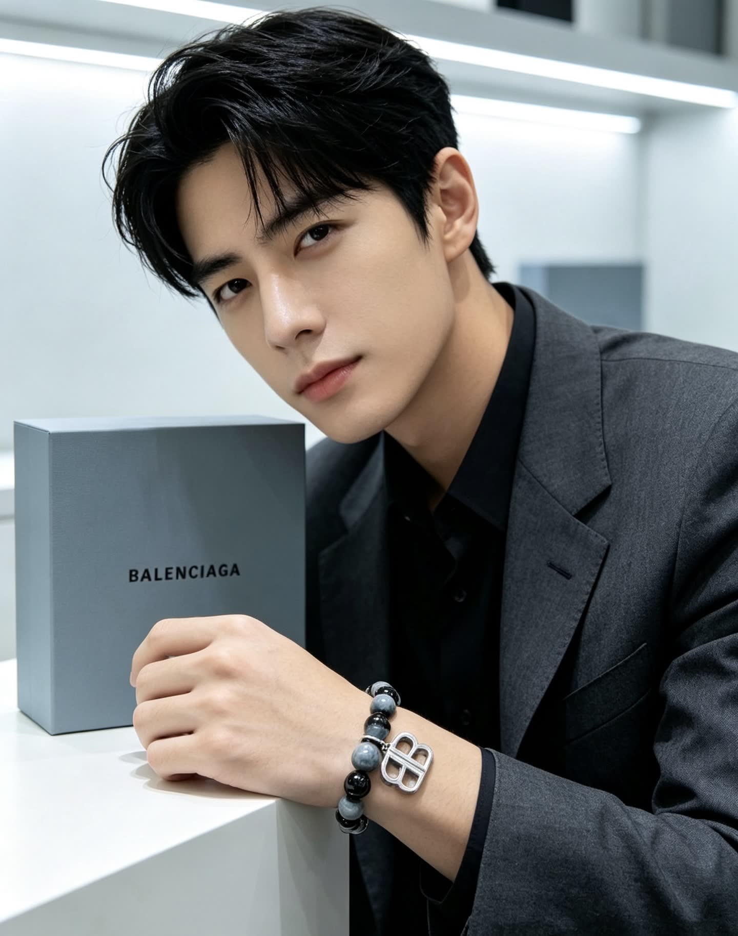 Balenciaga Beaded Bracelet with Logo Charm