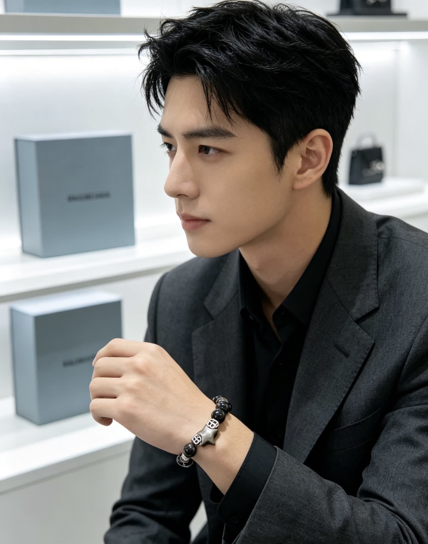 Balenciaga Black Beaded Bracelet with Star Charm
