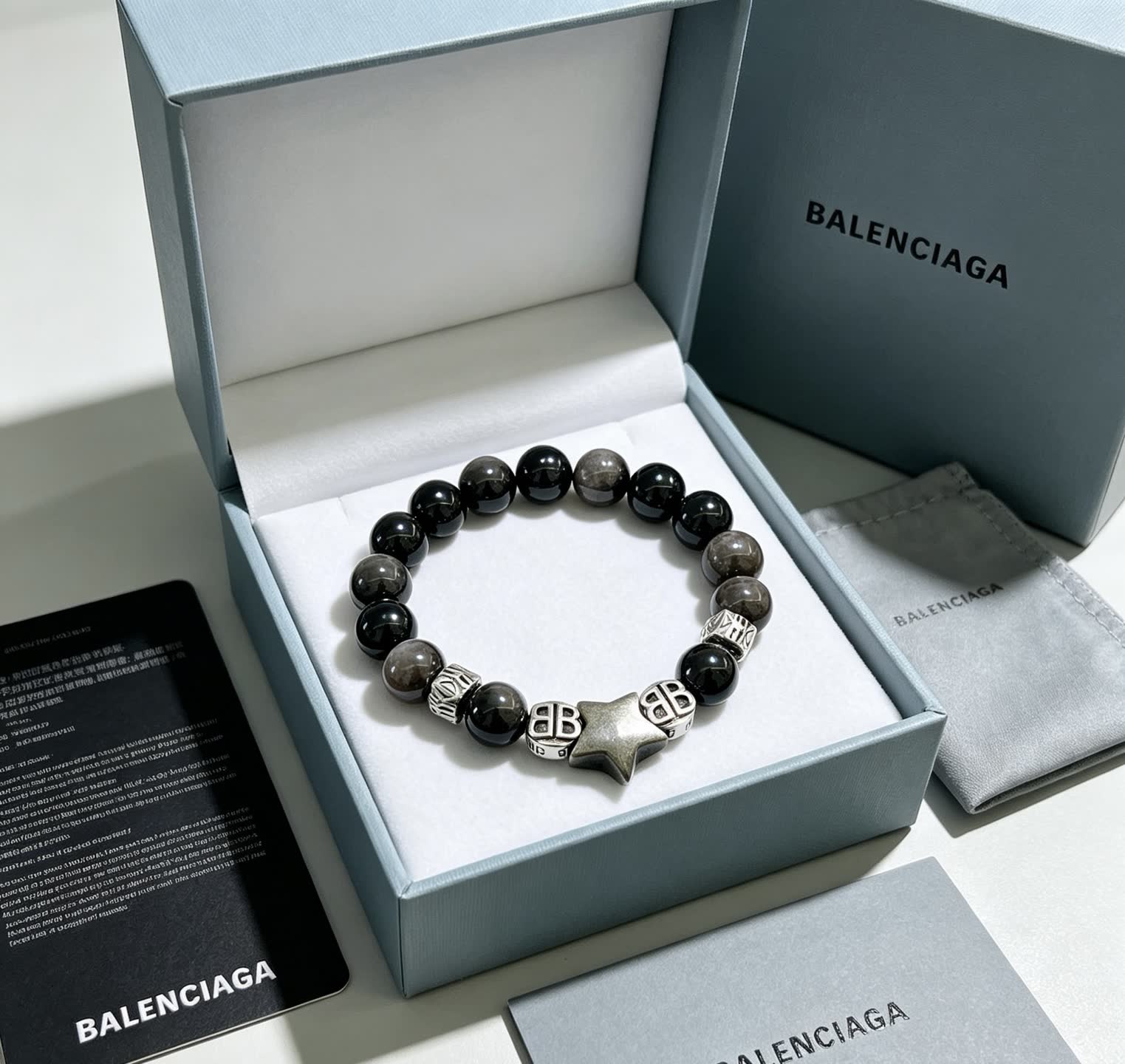 Balenciaga Black Beaded Bracelet with Star Charm