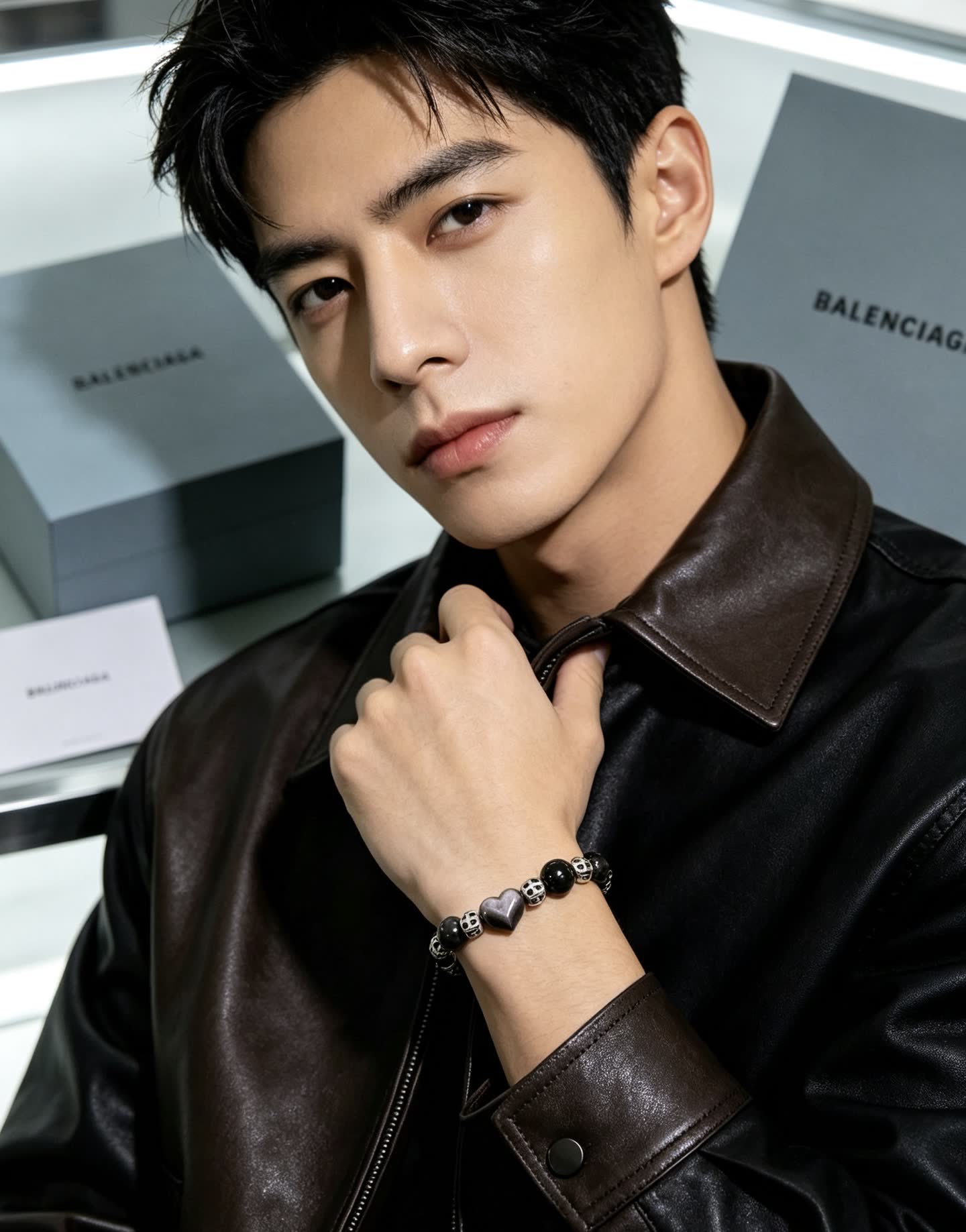Balenciaga Beaded Bracelet
