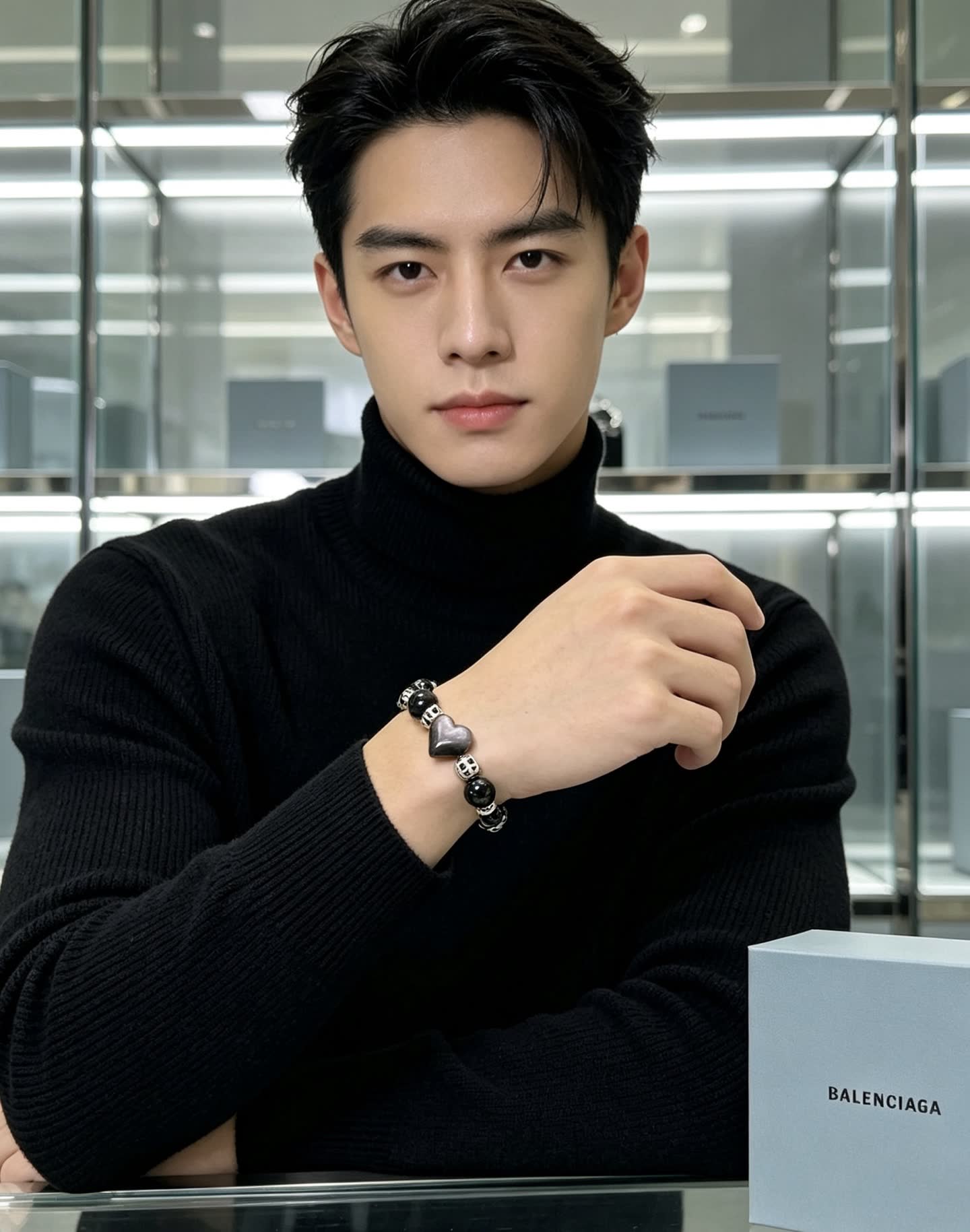 Balenciaga Beaded Bracelet