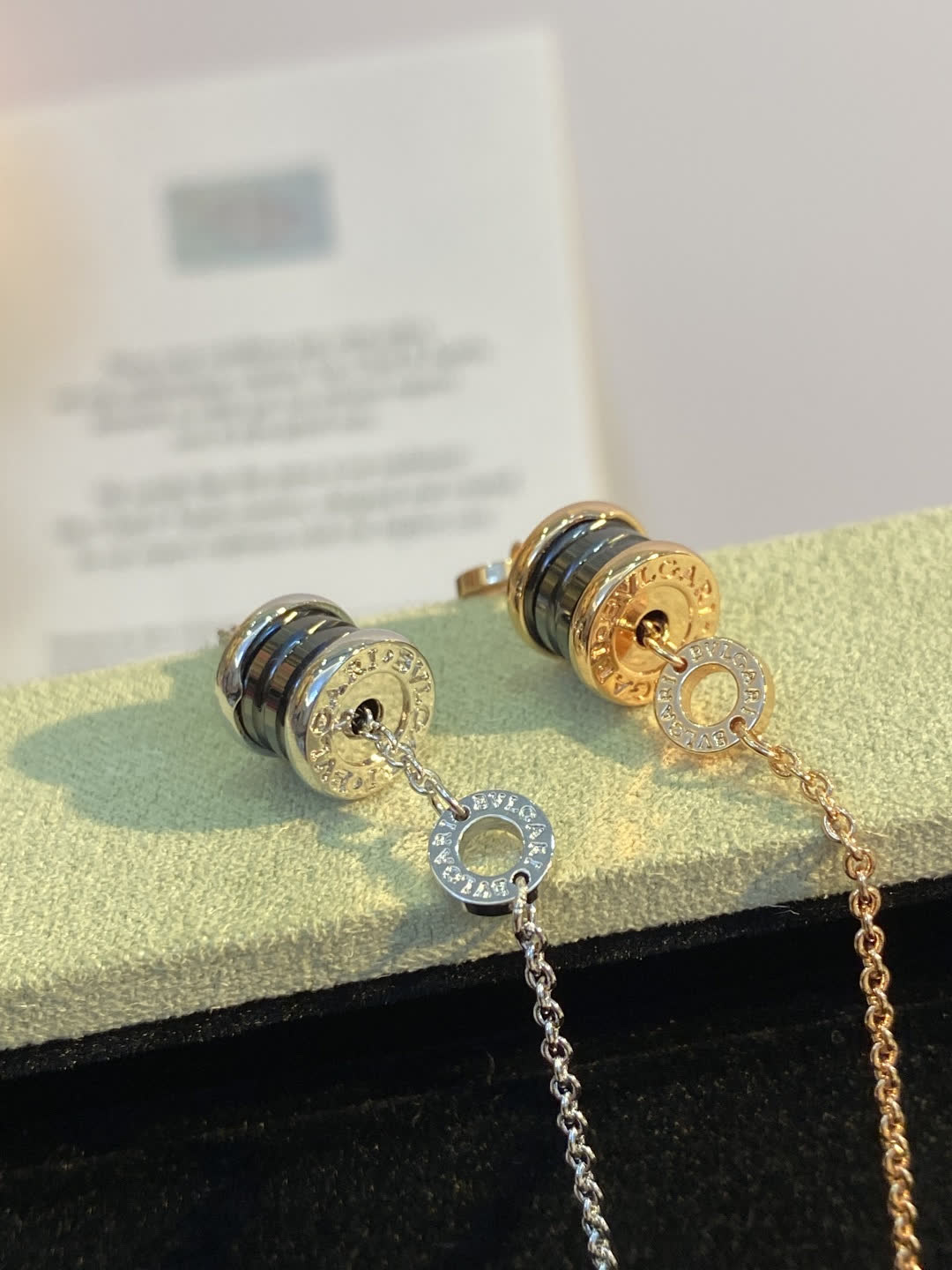 Bvlgari B.zero1 Bracelet