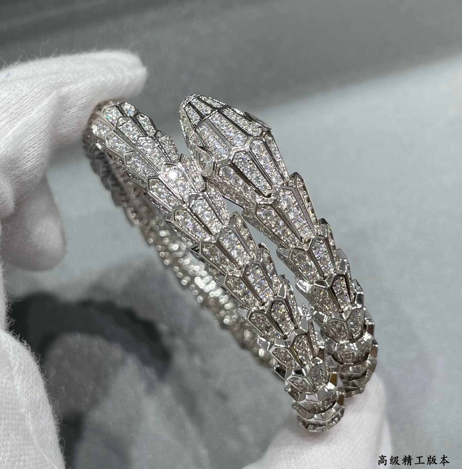 Bvlgari Serpenti Diamond Bracelet