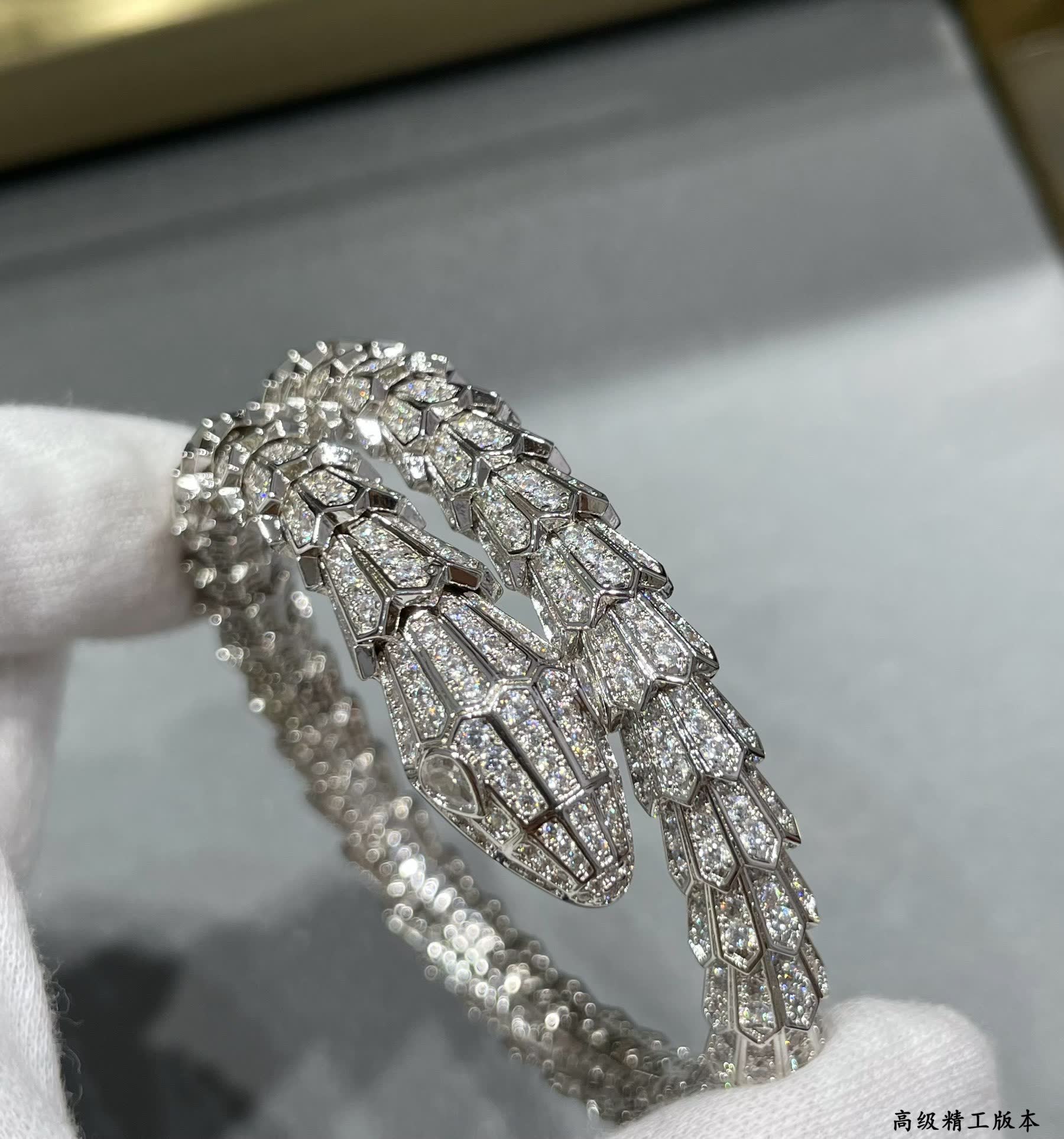 Bvlgari Serpenti Diamond Bracelet