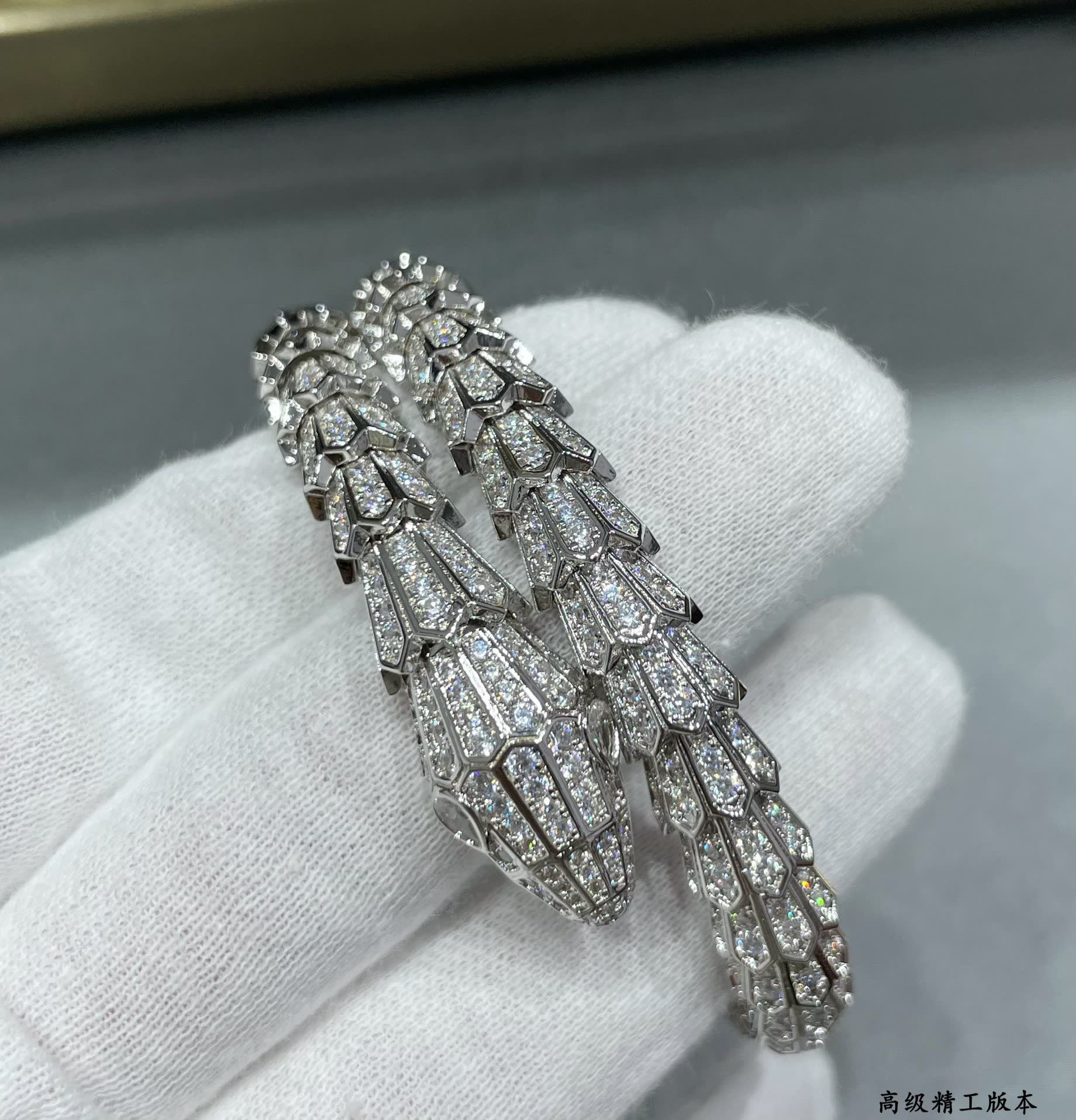 Bvlgari Serpenti Diamond Bracelet