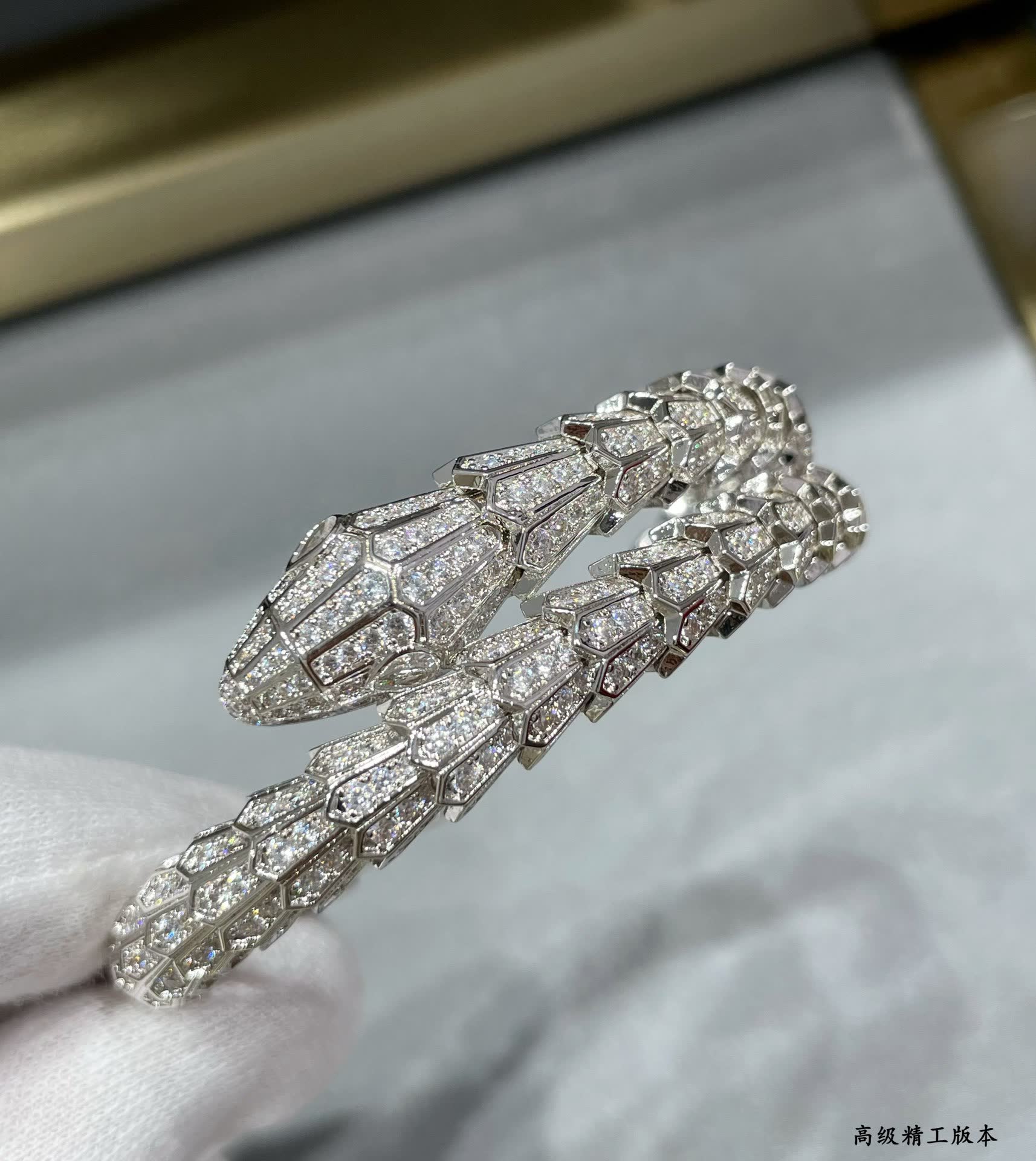 Bvlgari Serpenti Diamond Bracelet