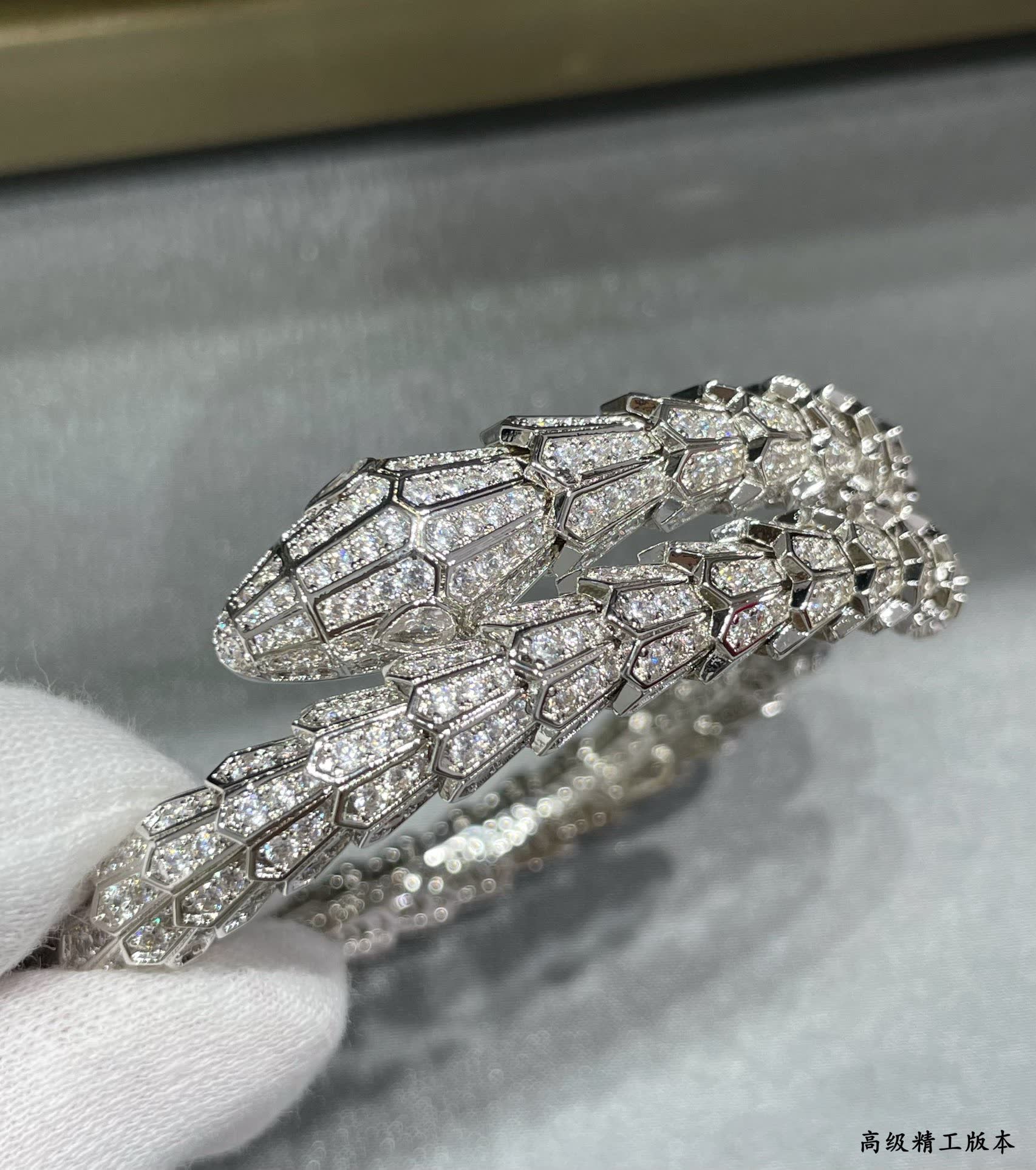 Bvlgari Serpenti Diamond Bracelet