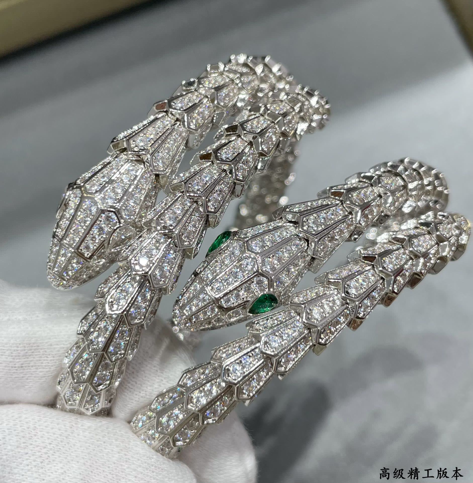 Bvlgari Serpenti Diamond Bracelet