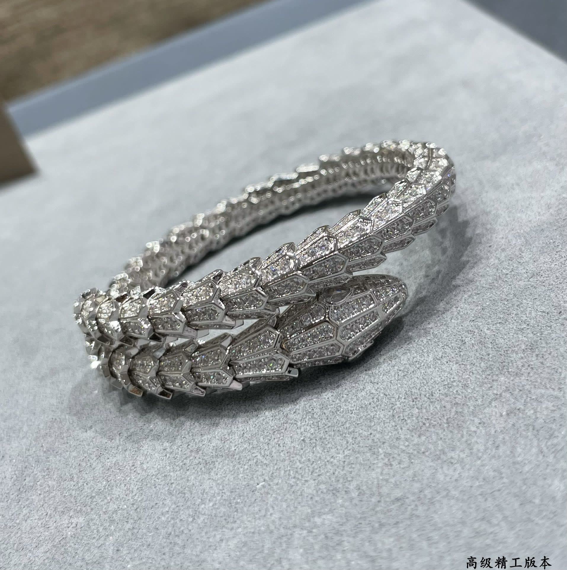 Bvlgari Serpenti Diamond Bracelet