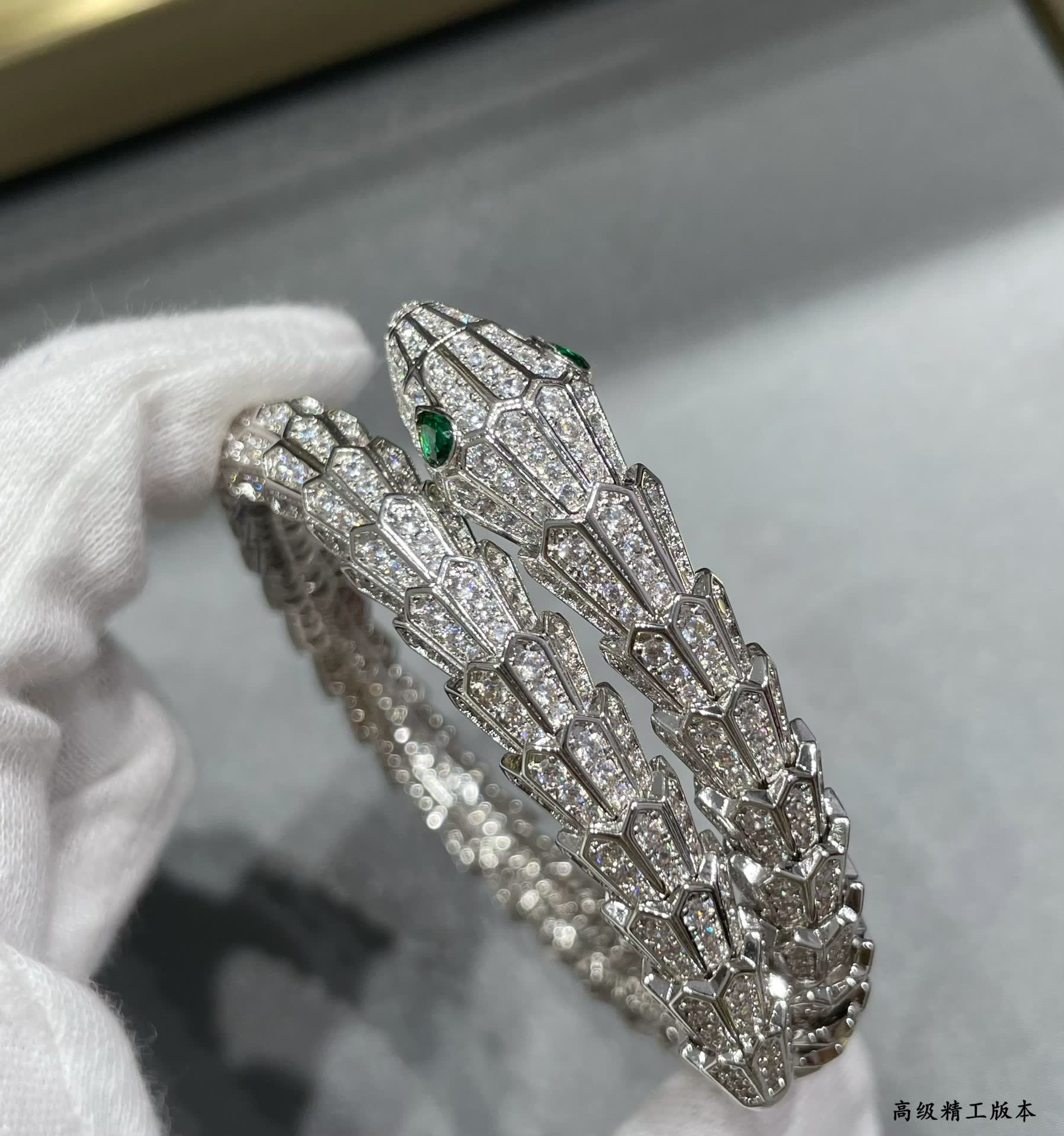 Bvlgari Serpenti Bracelet