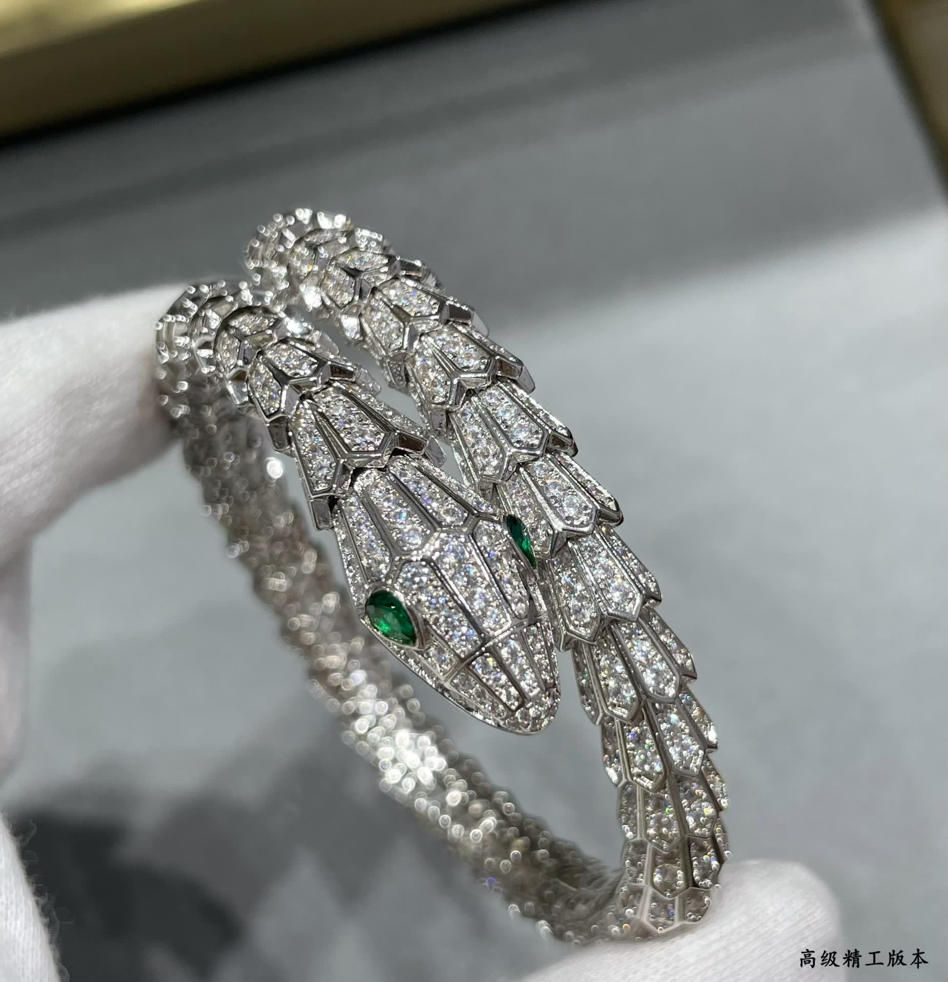 Bvlgari Serpenti Bracelet