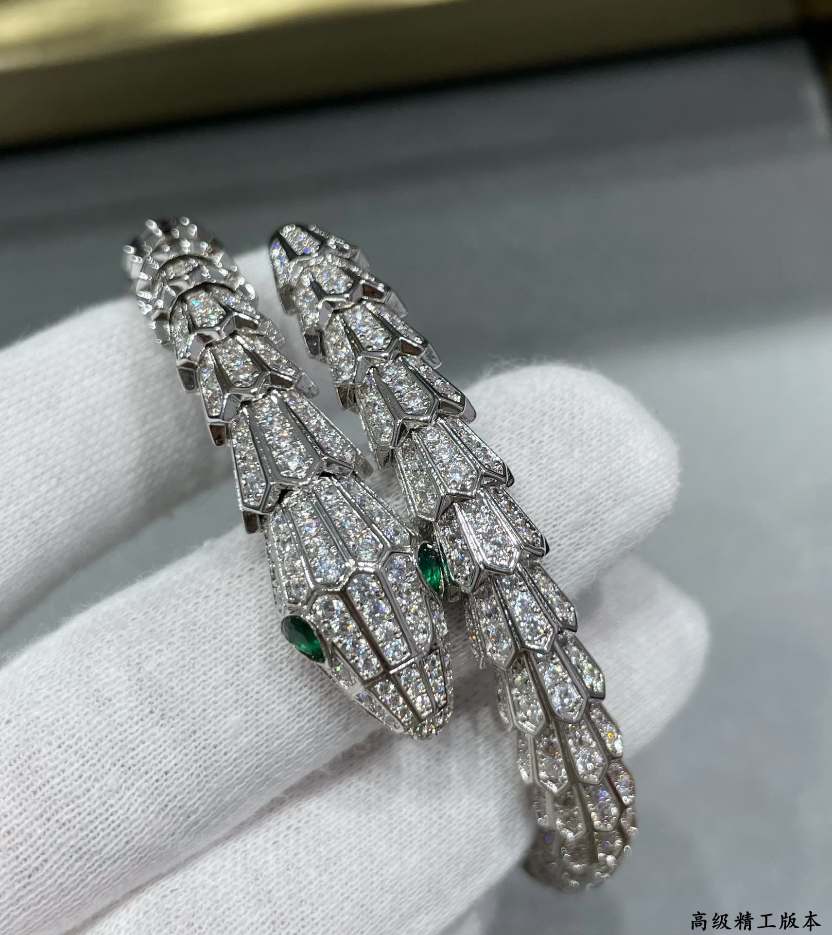 Bvlgari Serpenti Bracelet