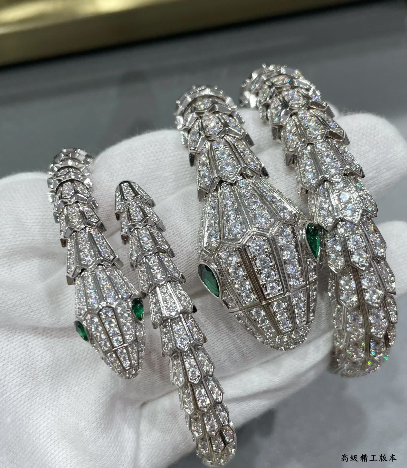Bvlgari Serpenti Bracelet
