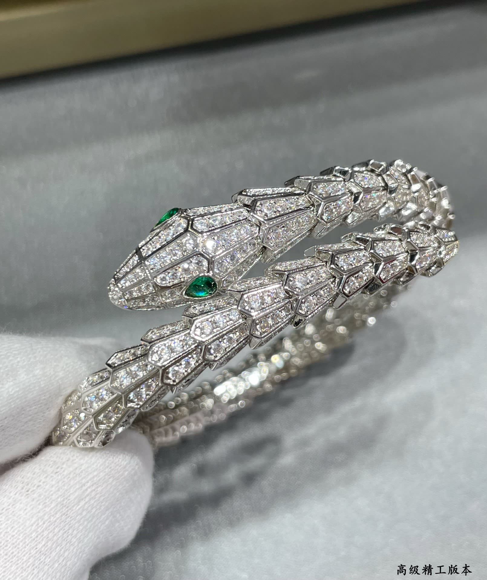 Bvlgari Serpenti Bracelet