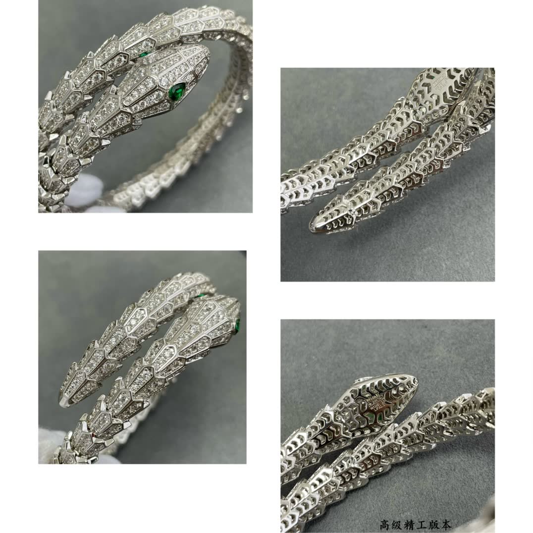 Bvlgari Serpenti Bracelet