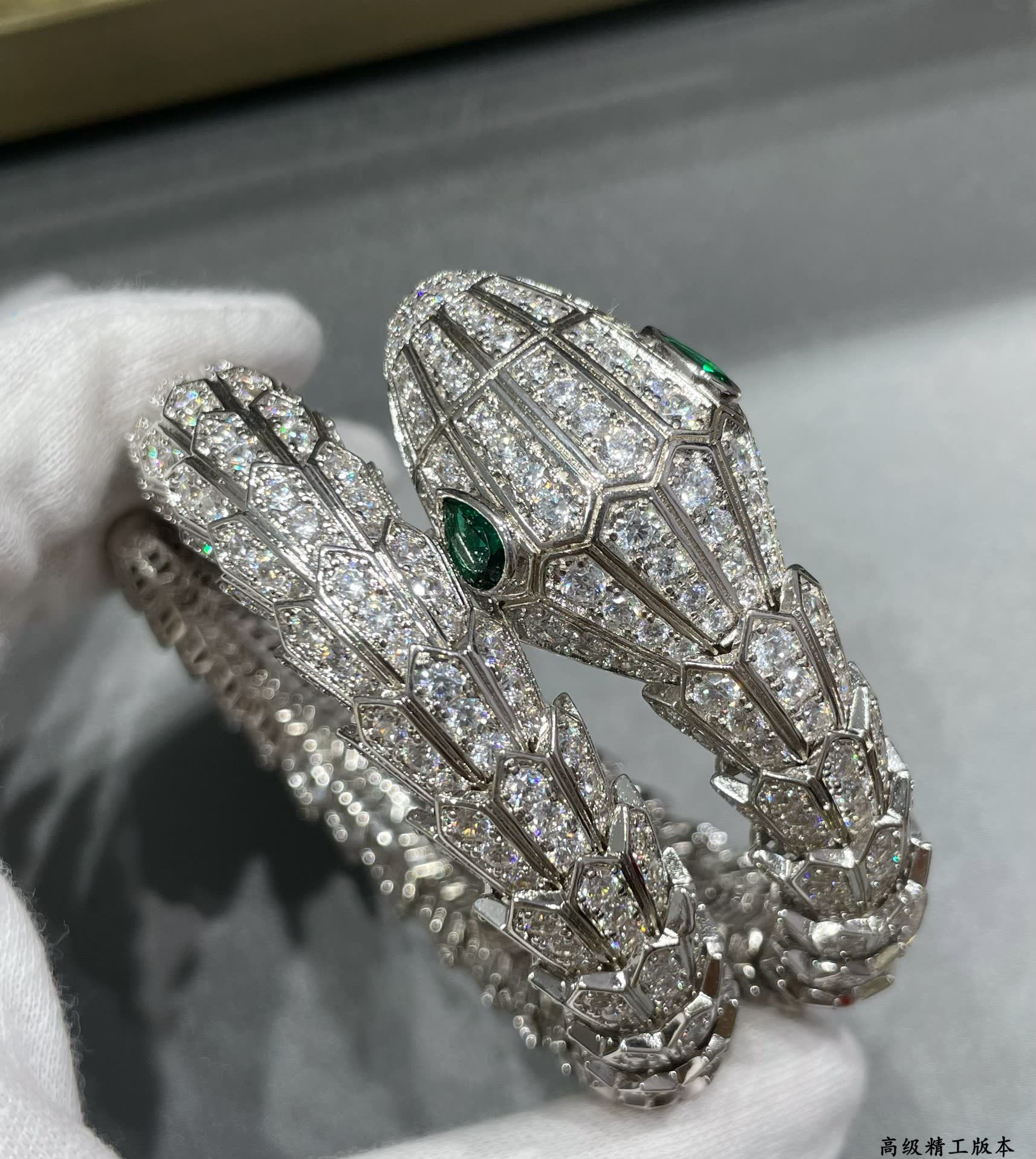 Bvlgari Serpenti Diamond Bracelet Bvlgari Serpenti Diamond Bracelet