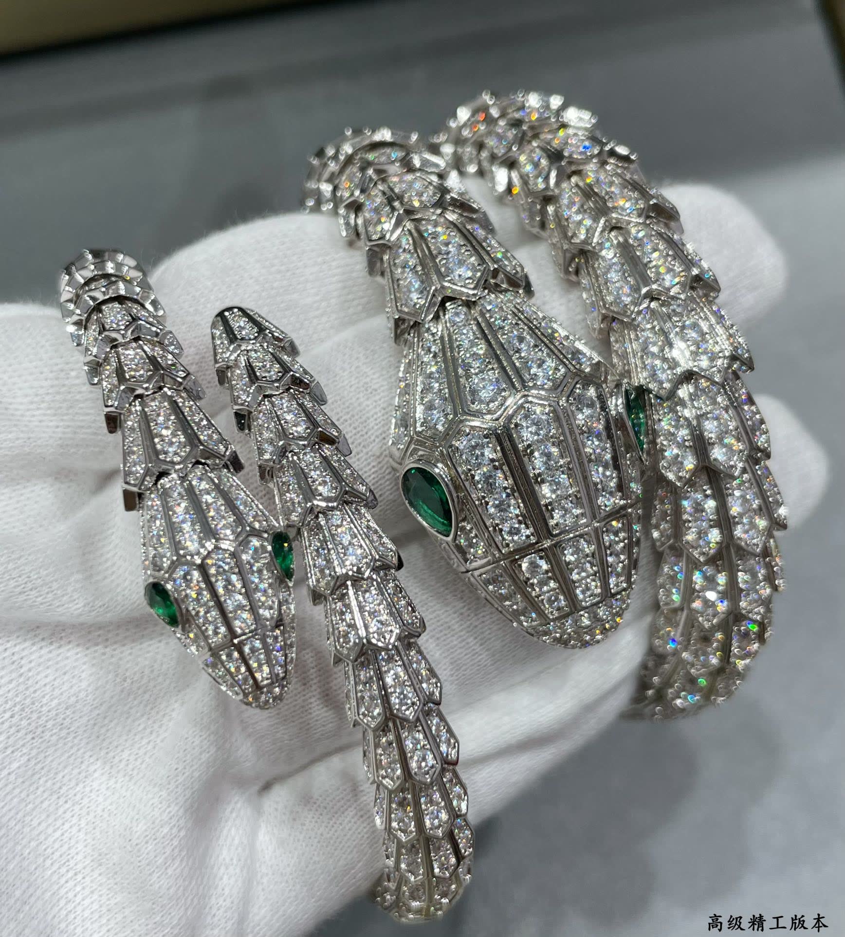 Bvlgari Serpenti Diamond Bracelet Bvlgari Serpenti Diamond Bracelet
