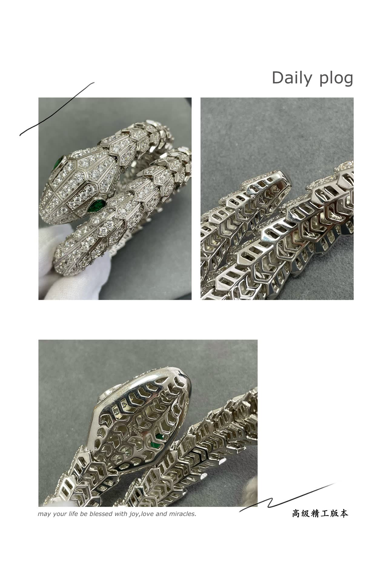 Bvlgari Serpenti Diamond Bracelet Bvlgari Serpenti Diamond Bracelet