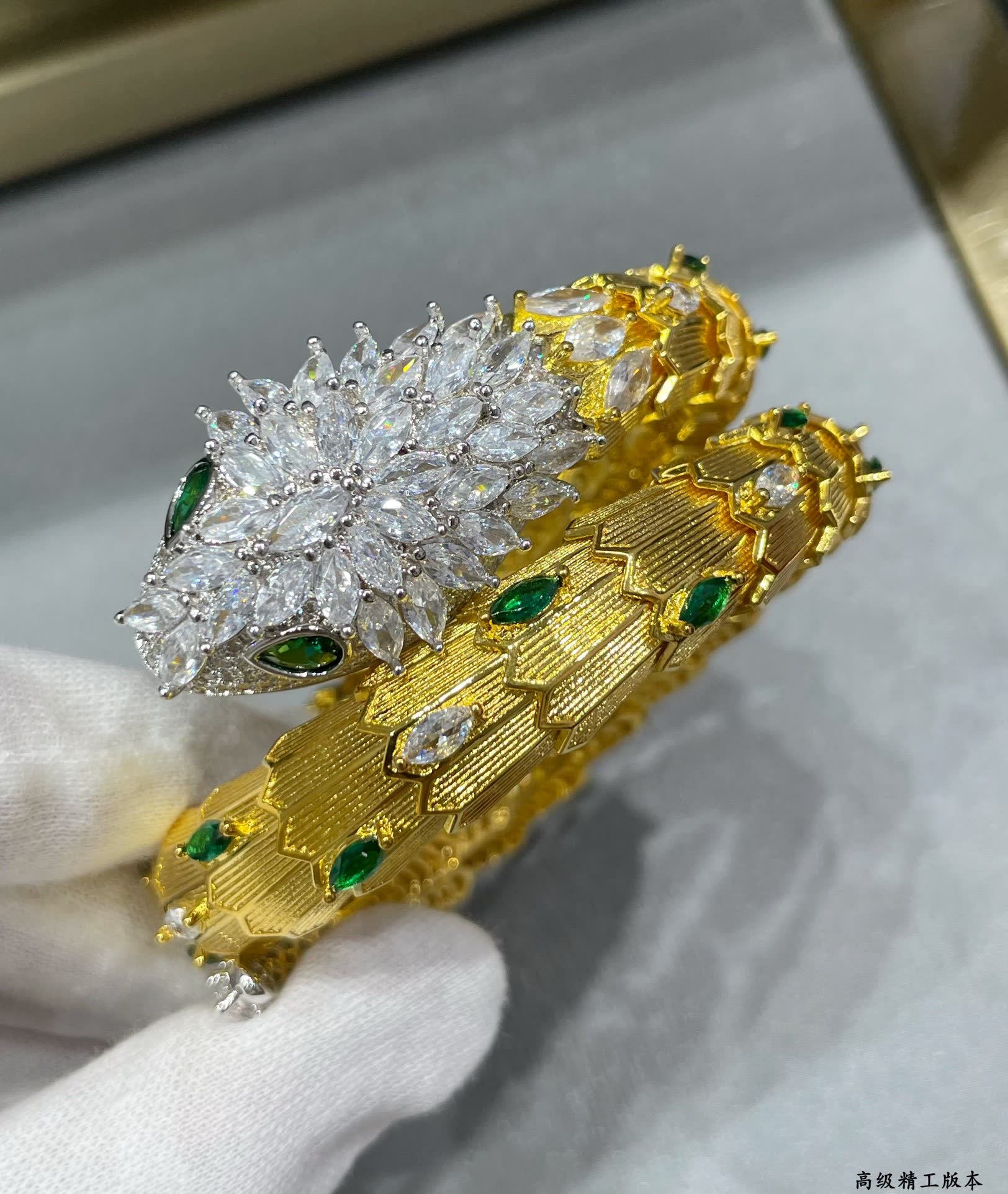 Bvlgari Serpenti Bracelet Bvlgari Serpenti Bracelet