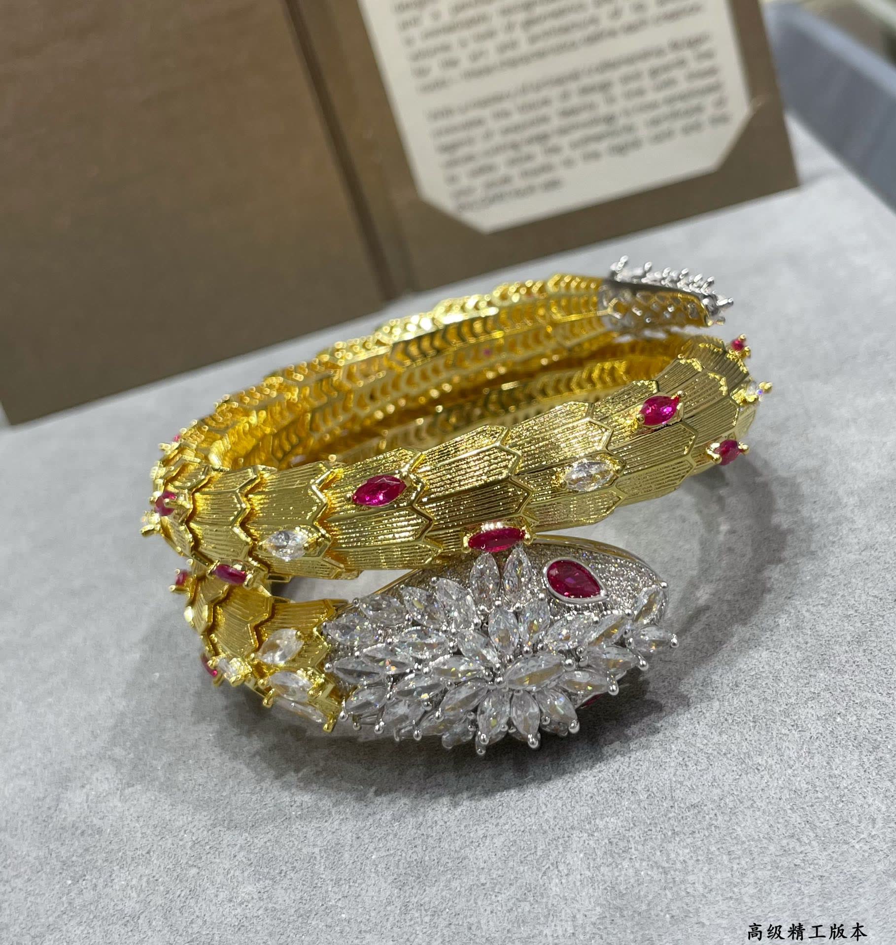 Bvlgari Serpenti Bracelet Bvlgari Serpenti Bracelet