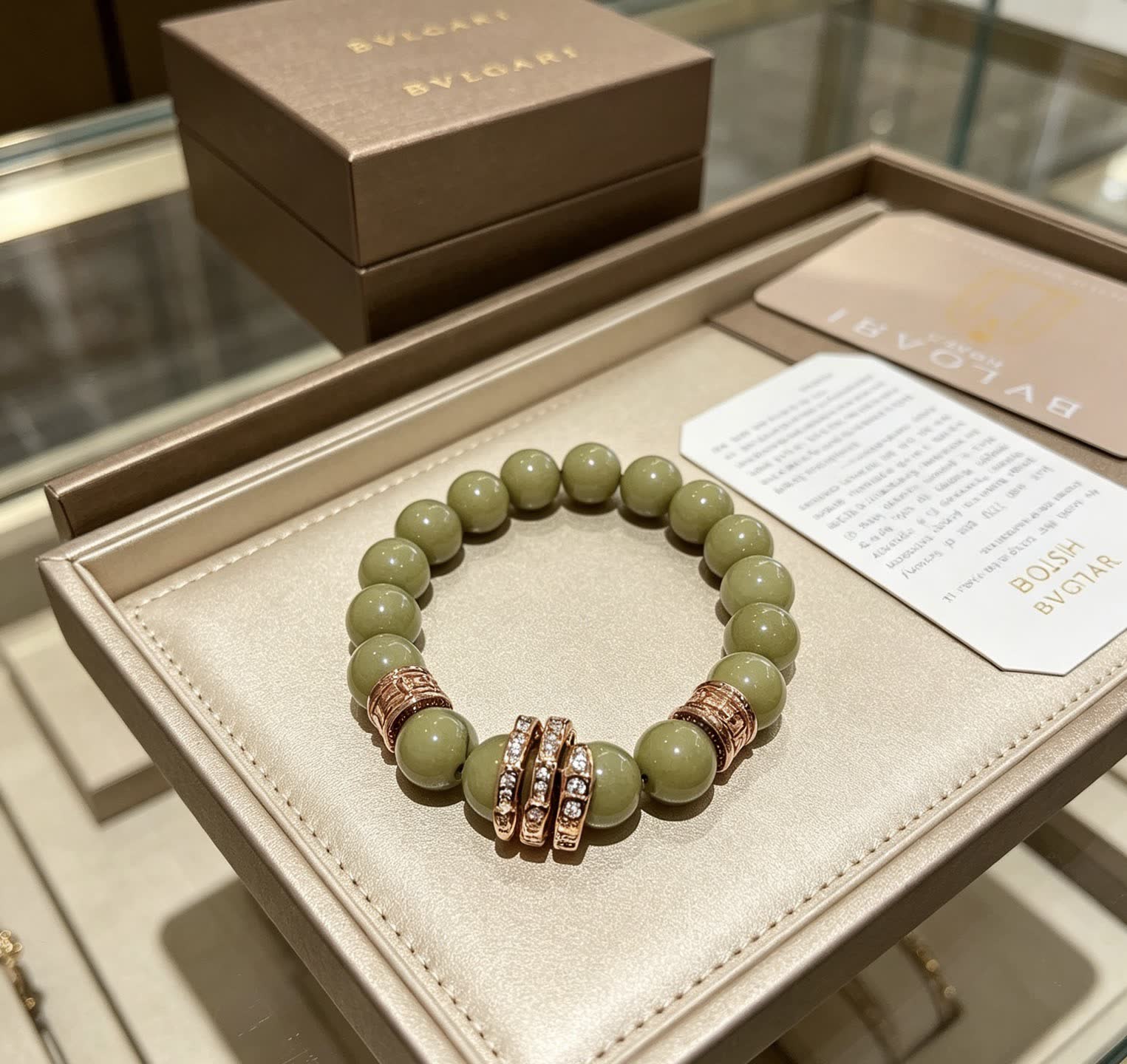 Bvlgari Green Bead Bracelet with Gold Accents Bvlgari Green Bead Bracelet with Gold Accents