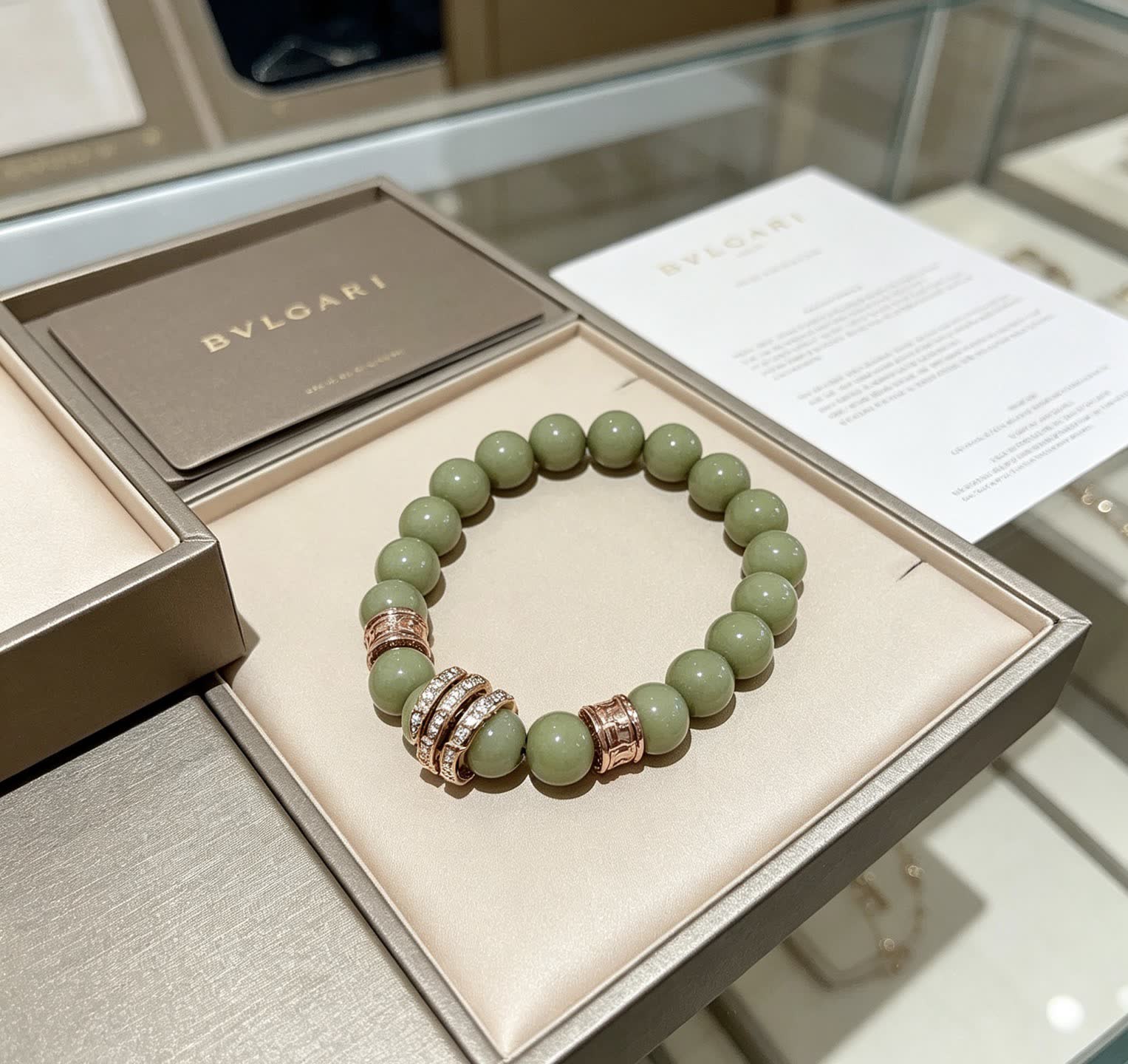 Bvlgari Green Bead Bracelet with Gold Accents