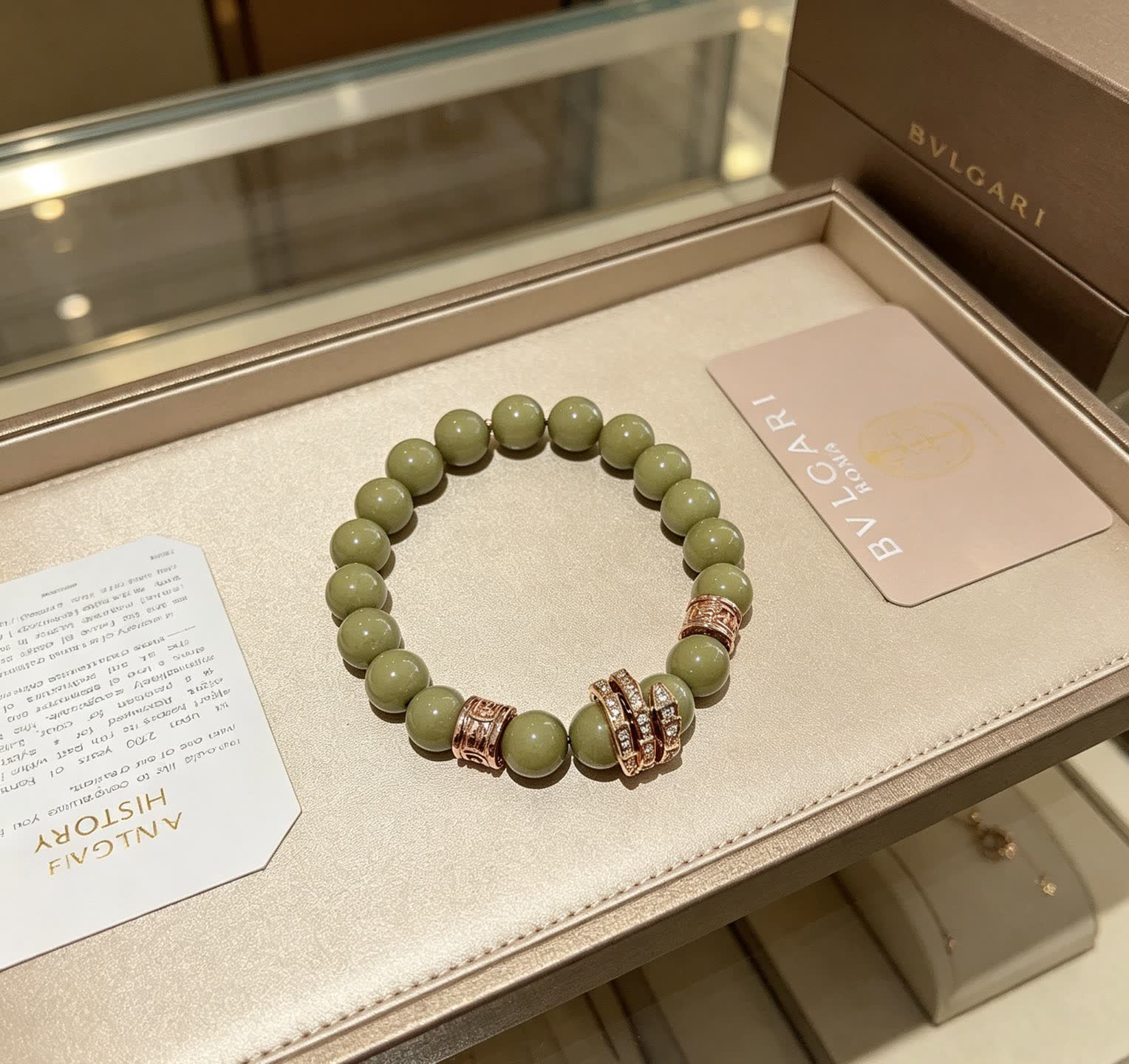 Bvlgari Green Bead Bracelet with Gold Accents