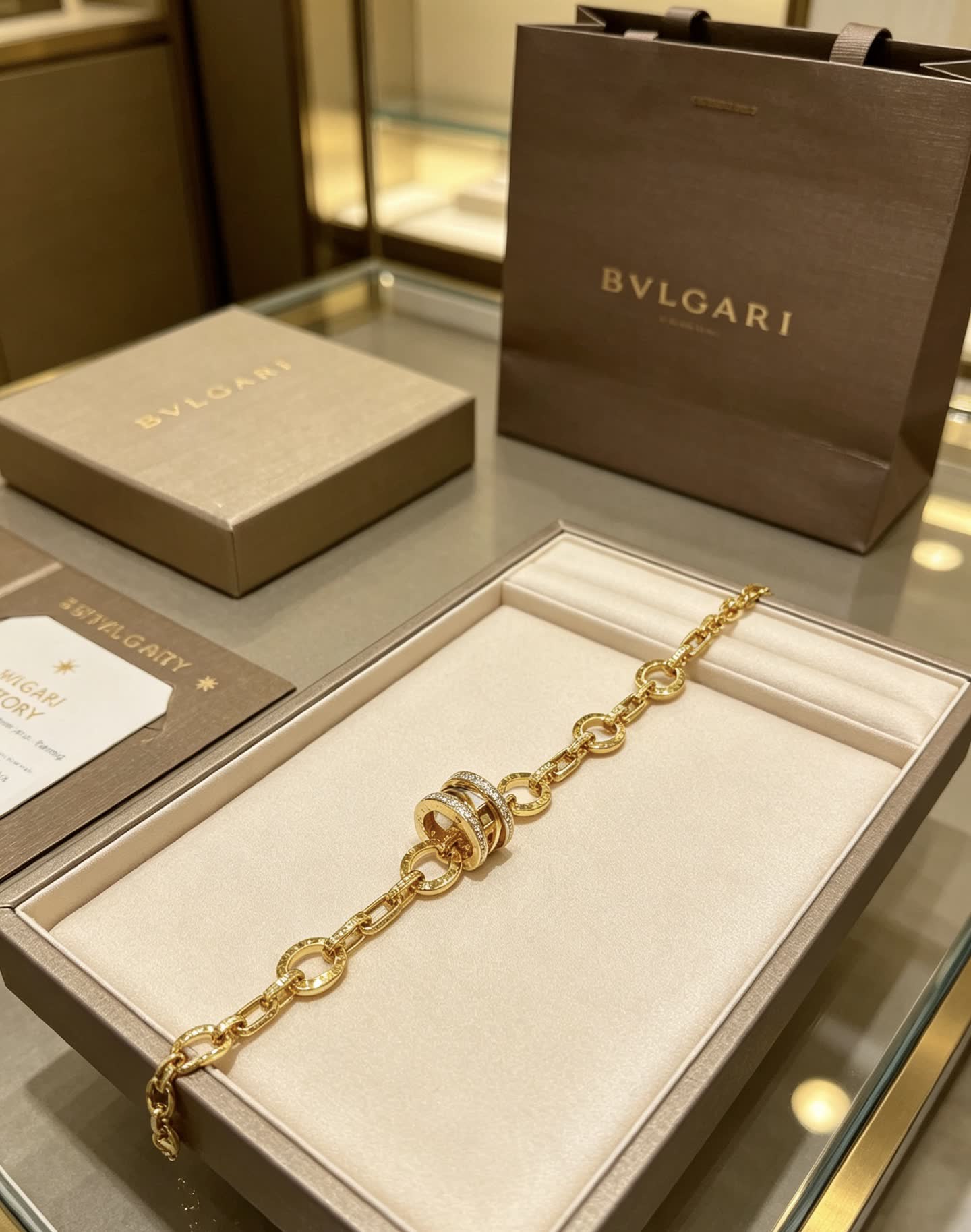 Bvlgari B Zero 1 Yellow Gold Bracelet