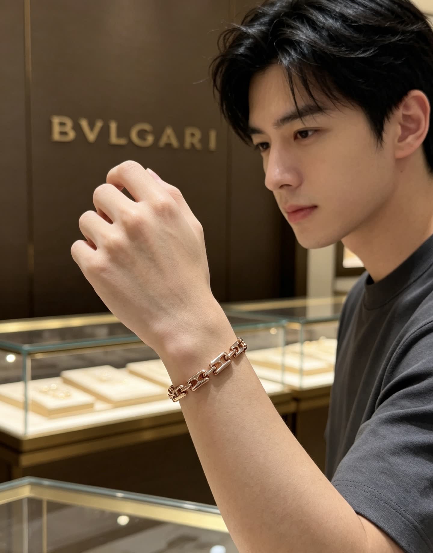 Bvlgari Rose Gold Bracelet