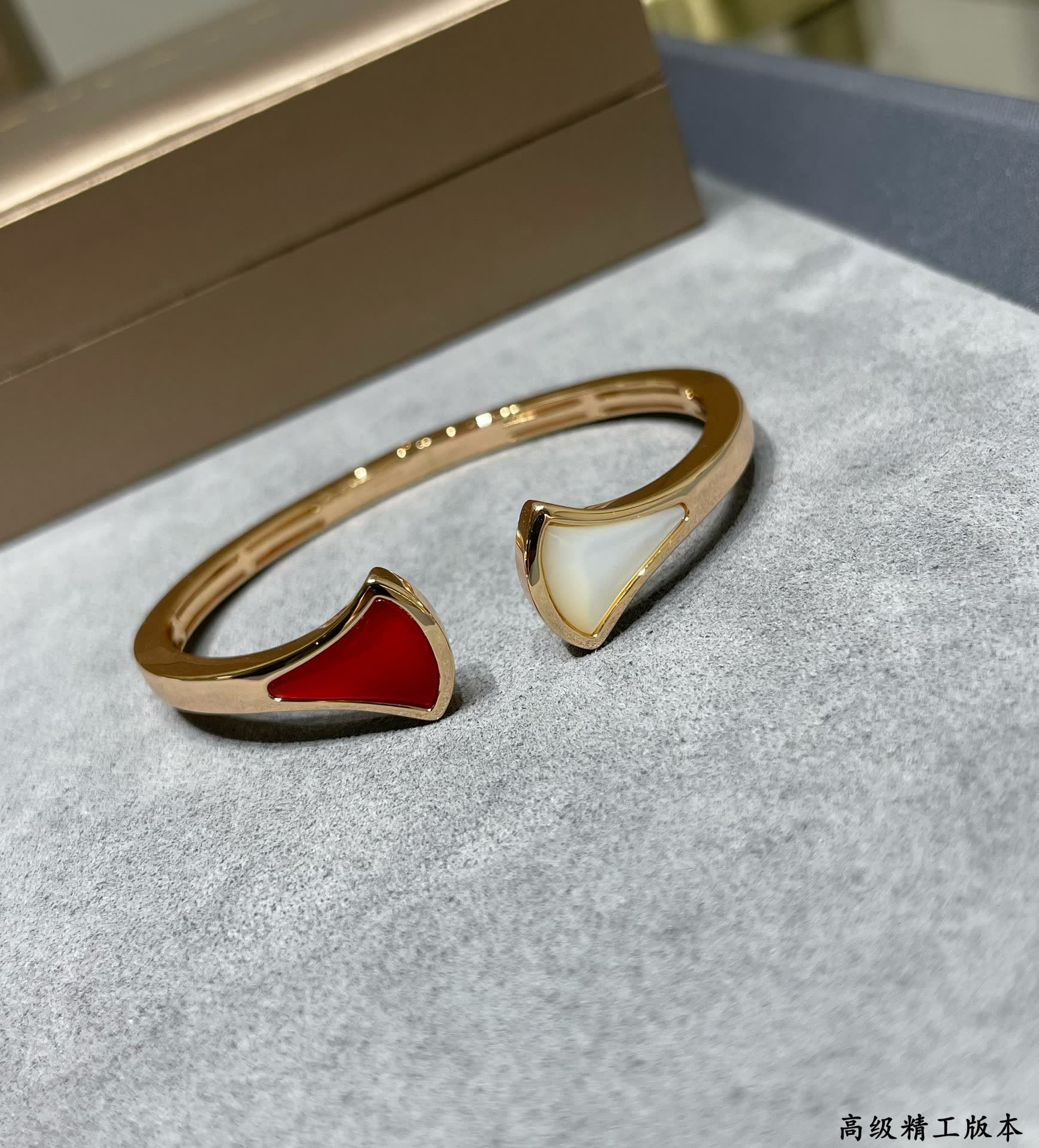 Bvlgari Gold Bangle Bracelet with Red and White Enamel