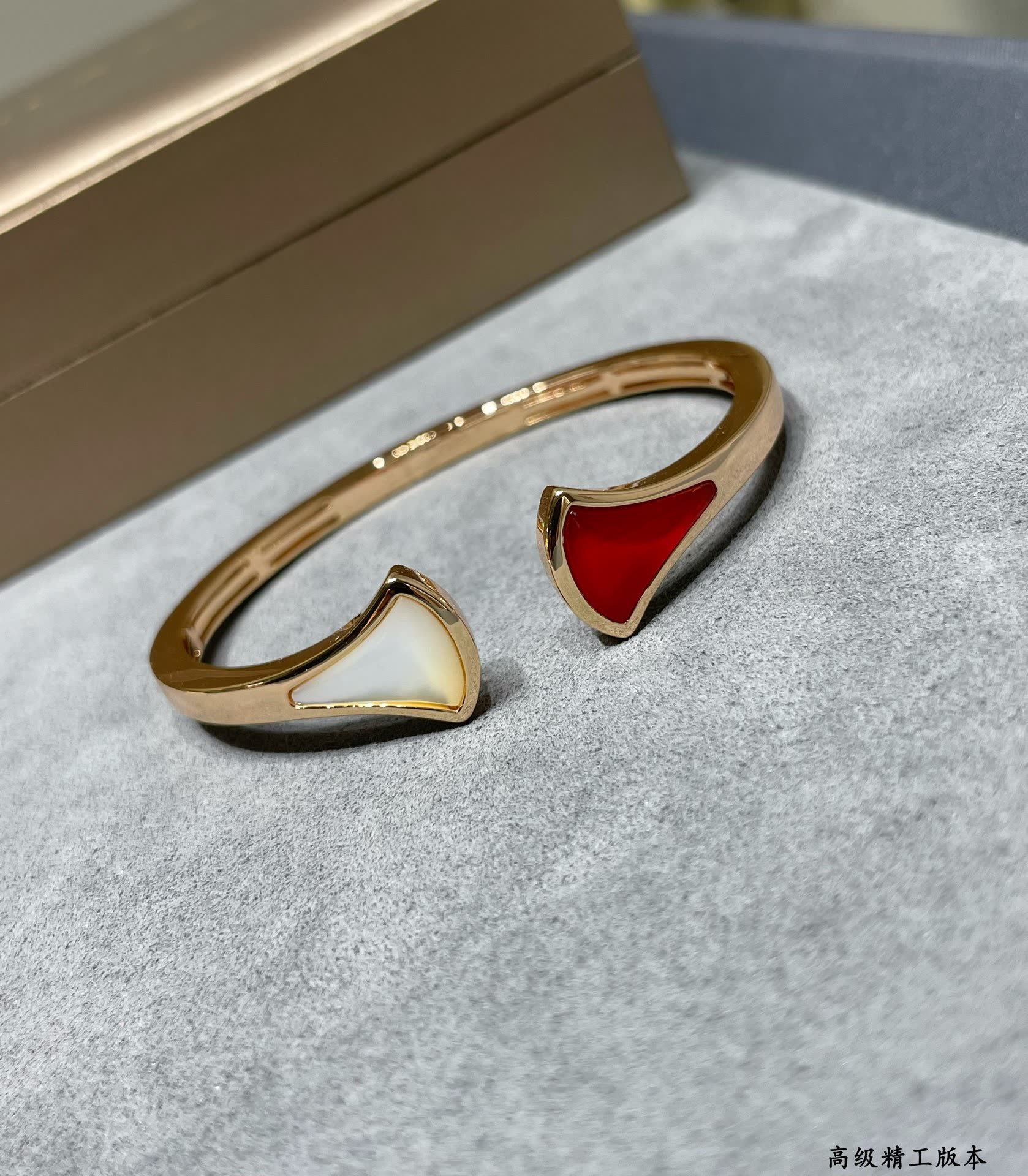 Bvlgari Gold Bangle Bracelet with Red and White Enamel