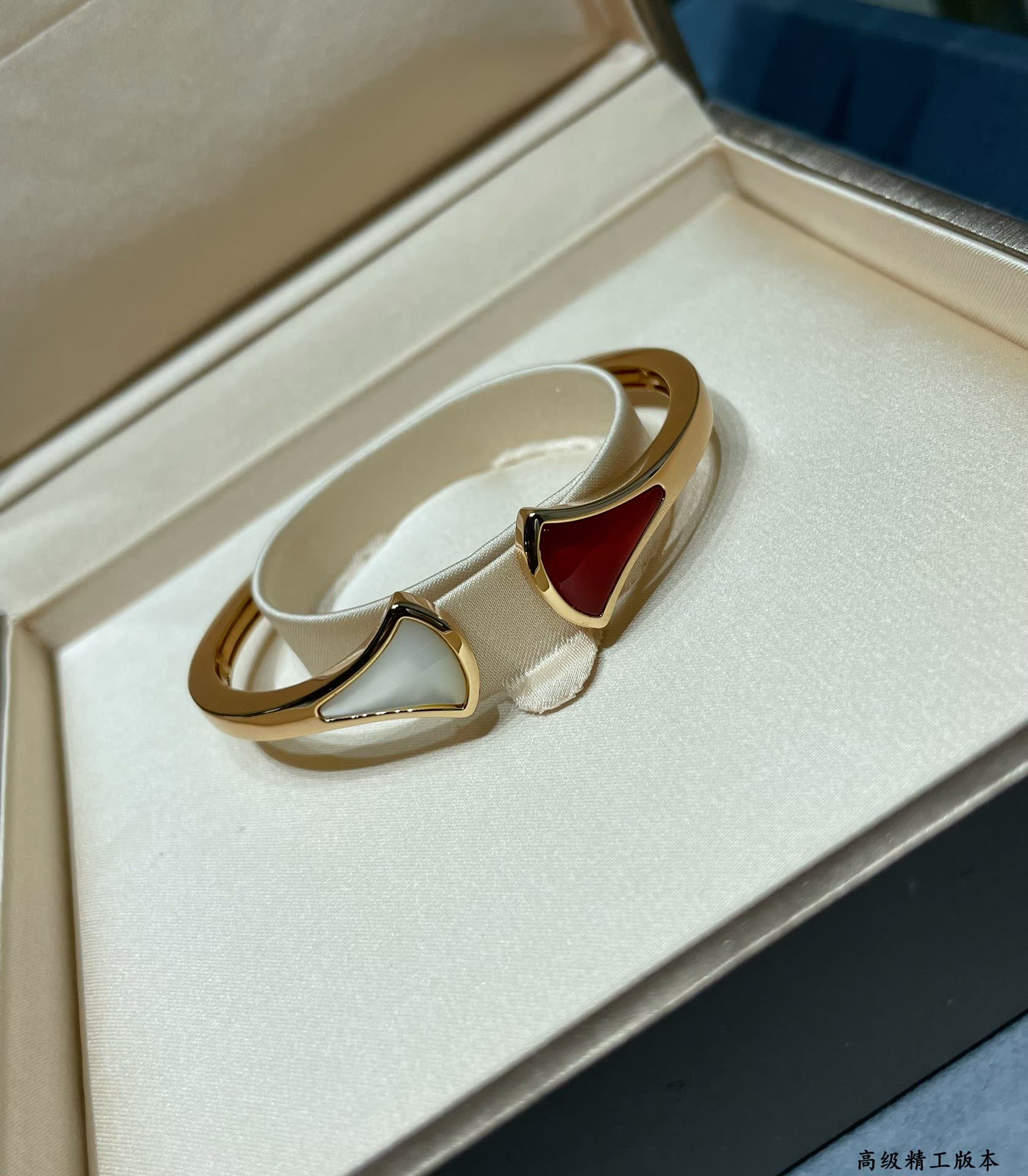 Bvlgari Gold Bangle Bracelet with Red and White Enamel
