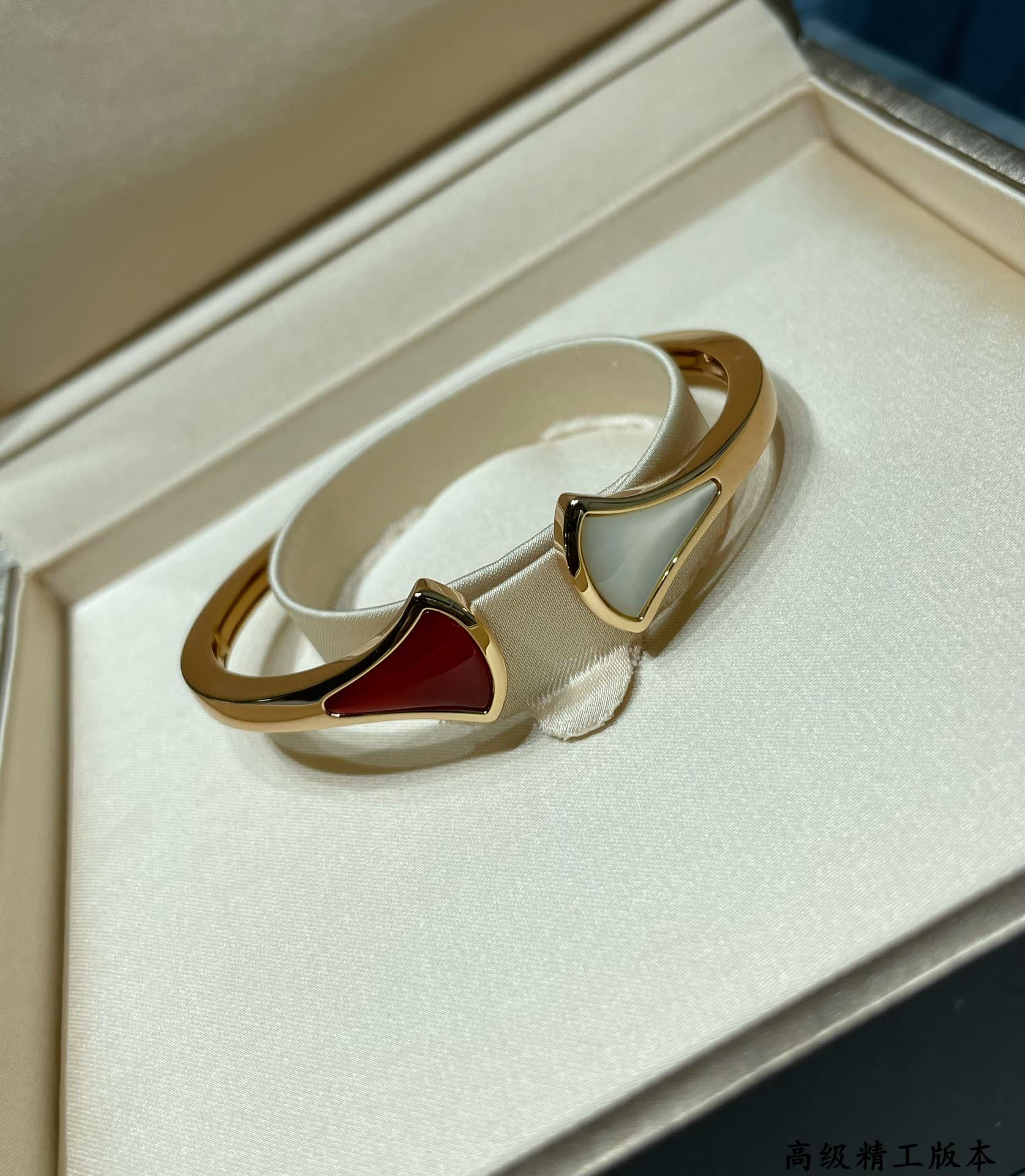 Bvlgari Gold Bangle Bracelet with Red and White Enamel