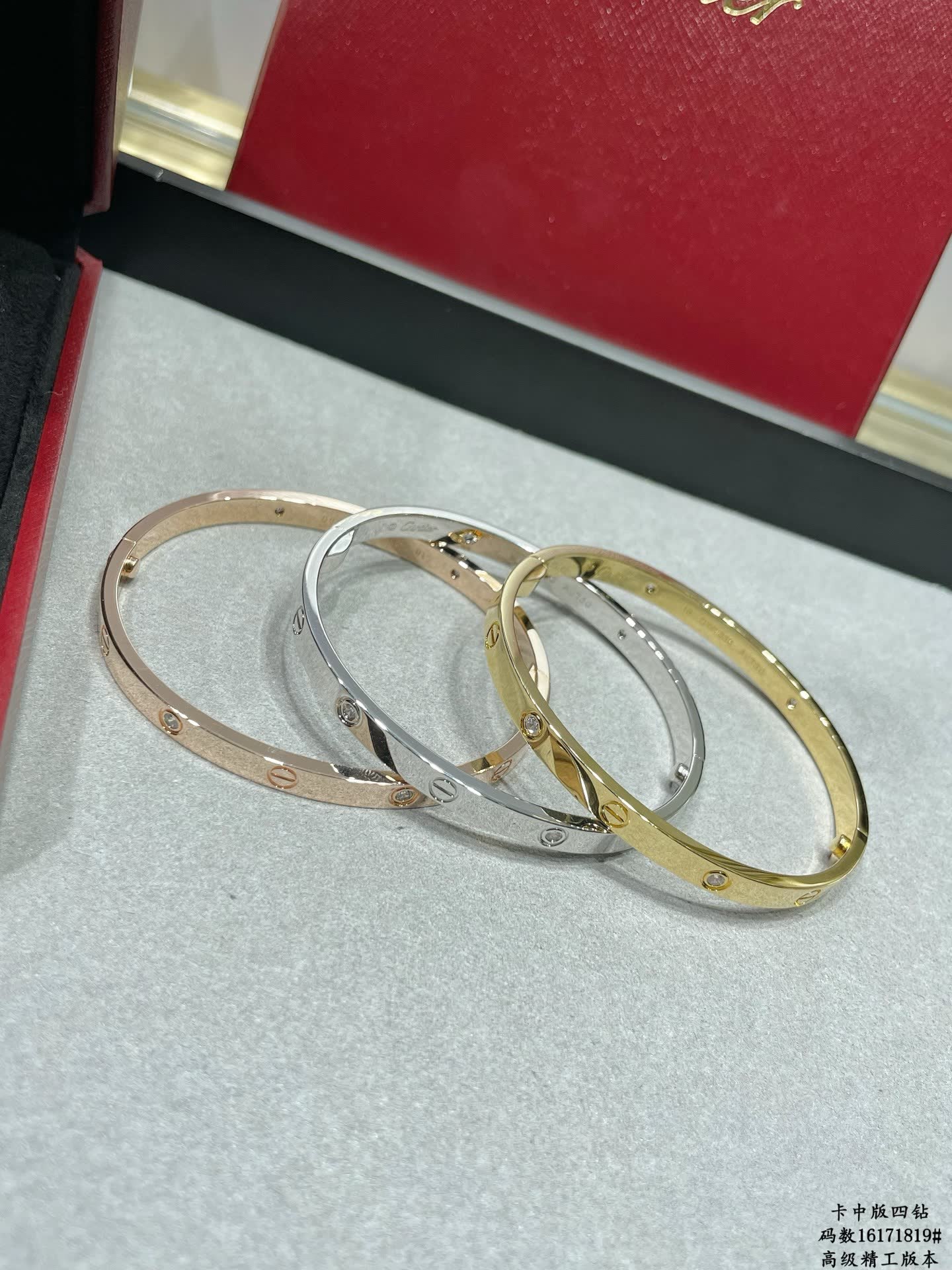 Cartier Love Bracelet Cartier Love Bracelet
