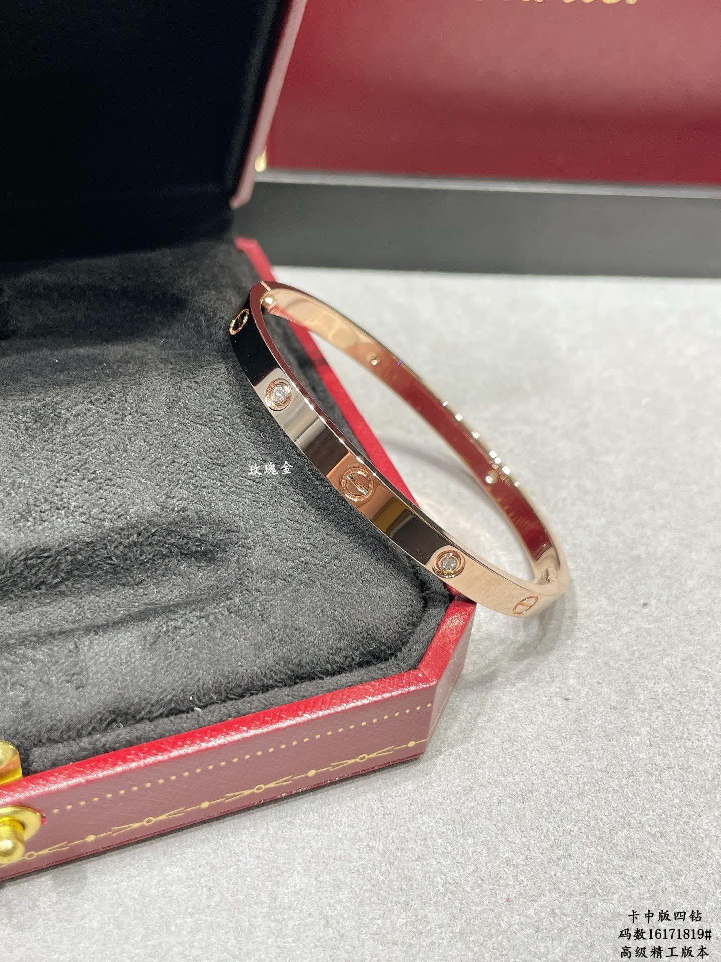 Cartier Love Bracelet Cartier Love Bracelet
