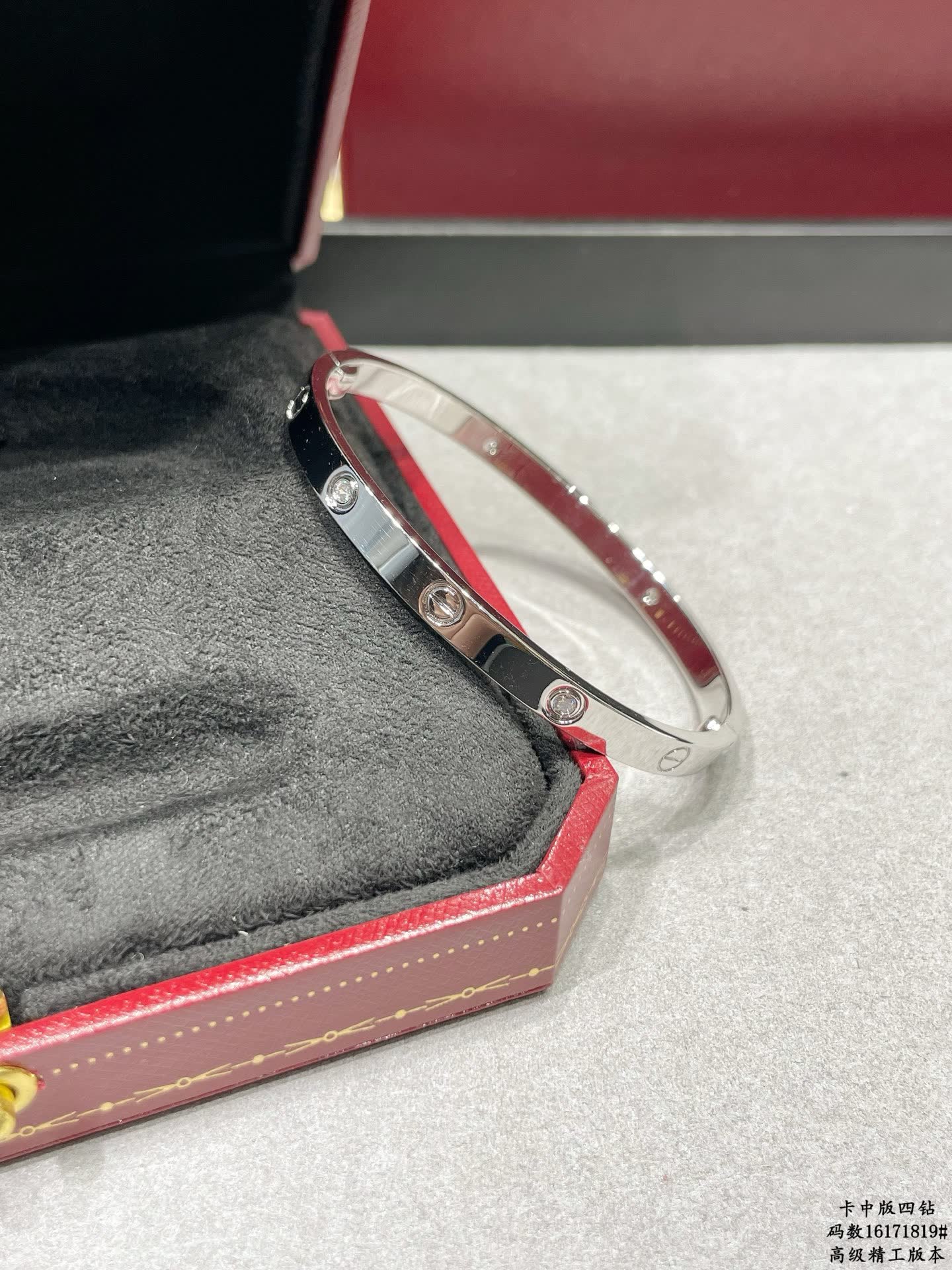 Cartier Love Bracelet Cartier Love Bracelet