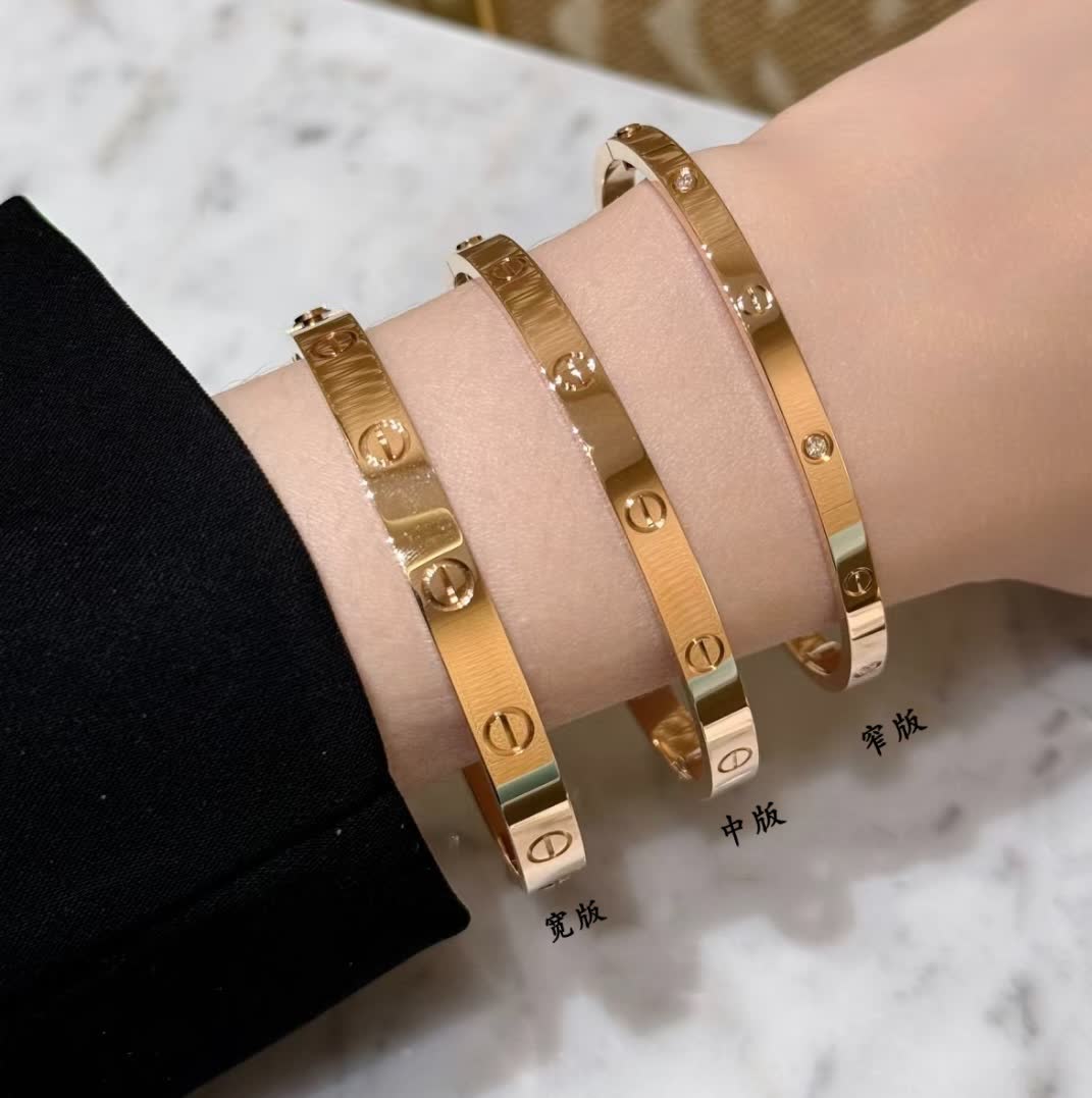 Cartier Love Bracelet