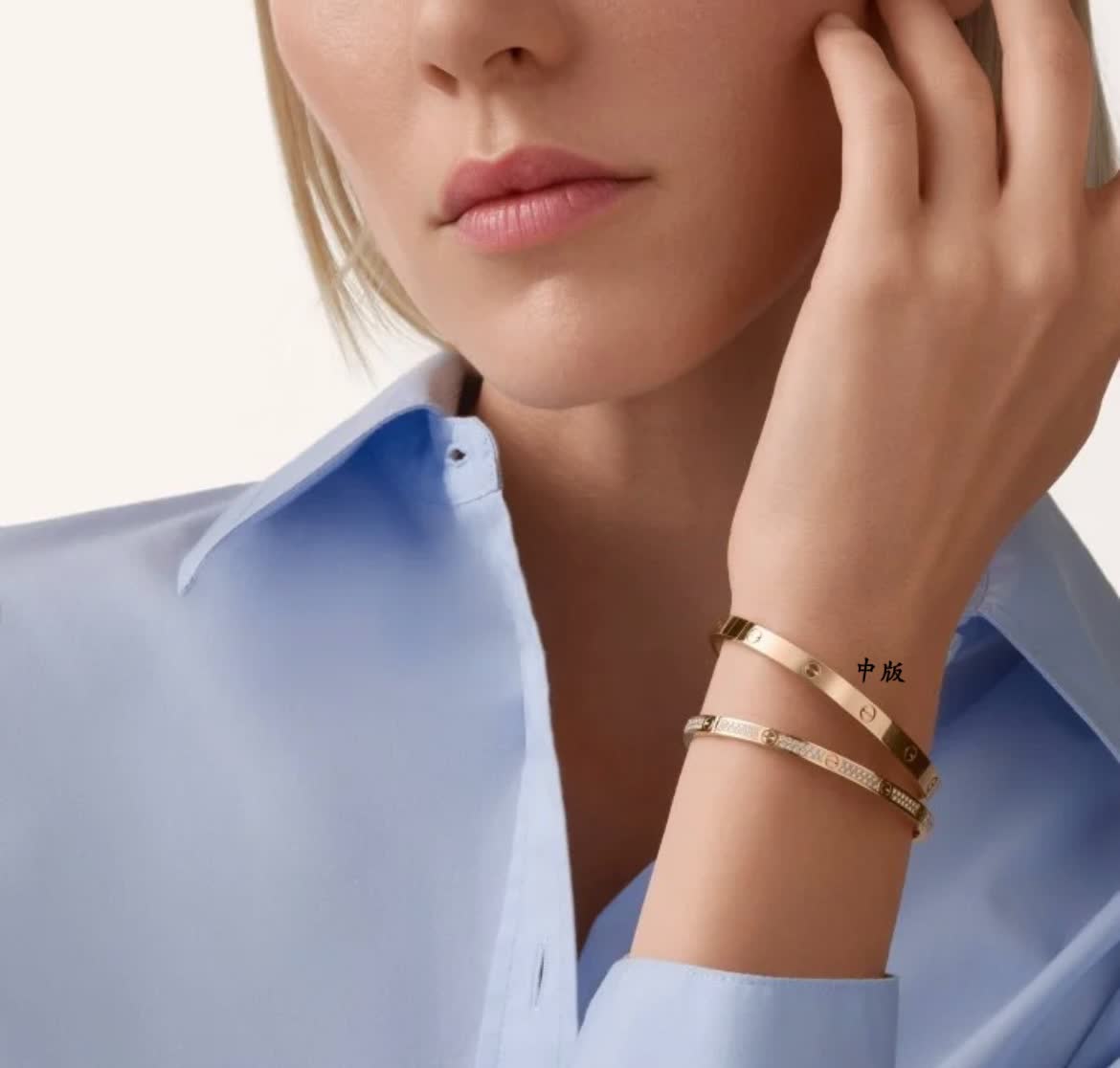 Cartier Love Bracelet Cartier Love Bracelet