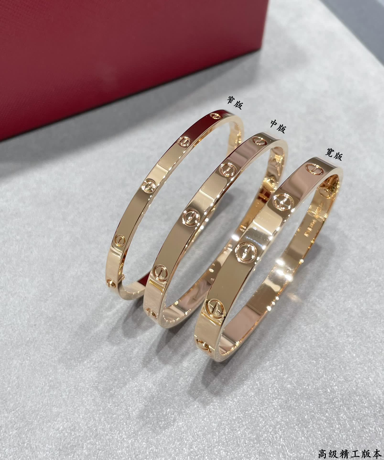 Cartier Love Bracelet Cartier Love Bracelet