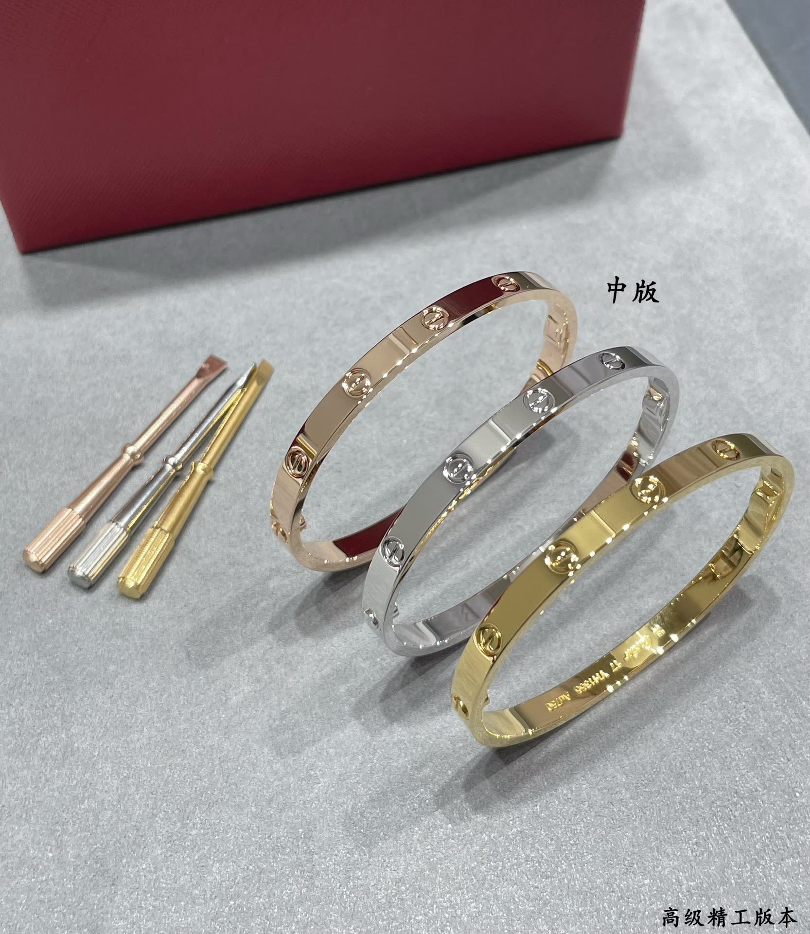 Cartier Love Bracelet Cartier Love Bracelet