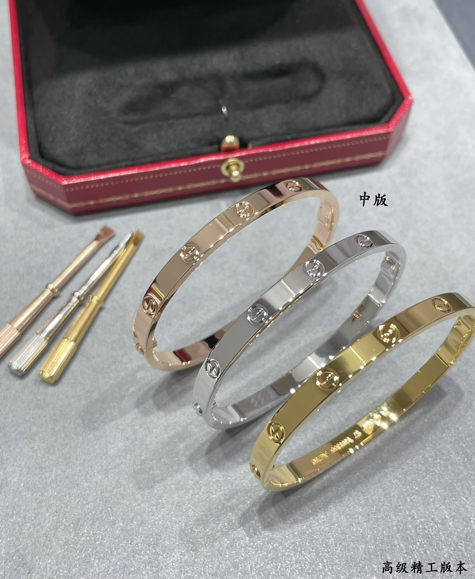 Cartier Love Bracelet Cartier Love Bracelet