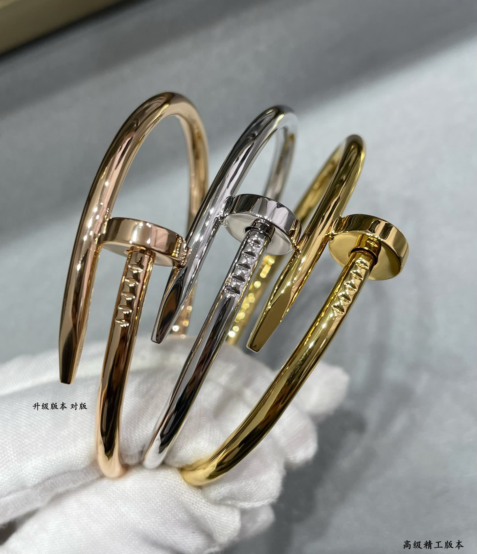 Cartier PHILIPS Gold Tone Metal Bangle Bracelet