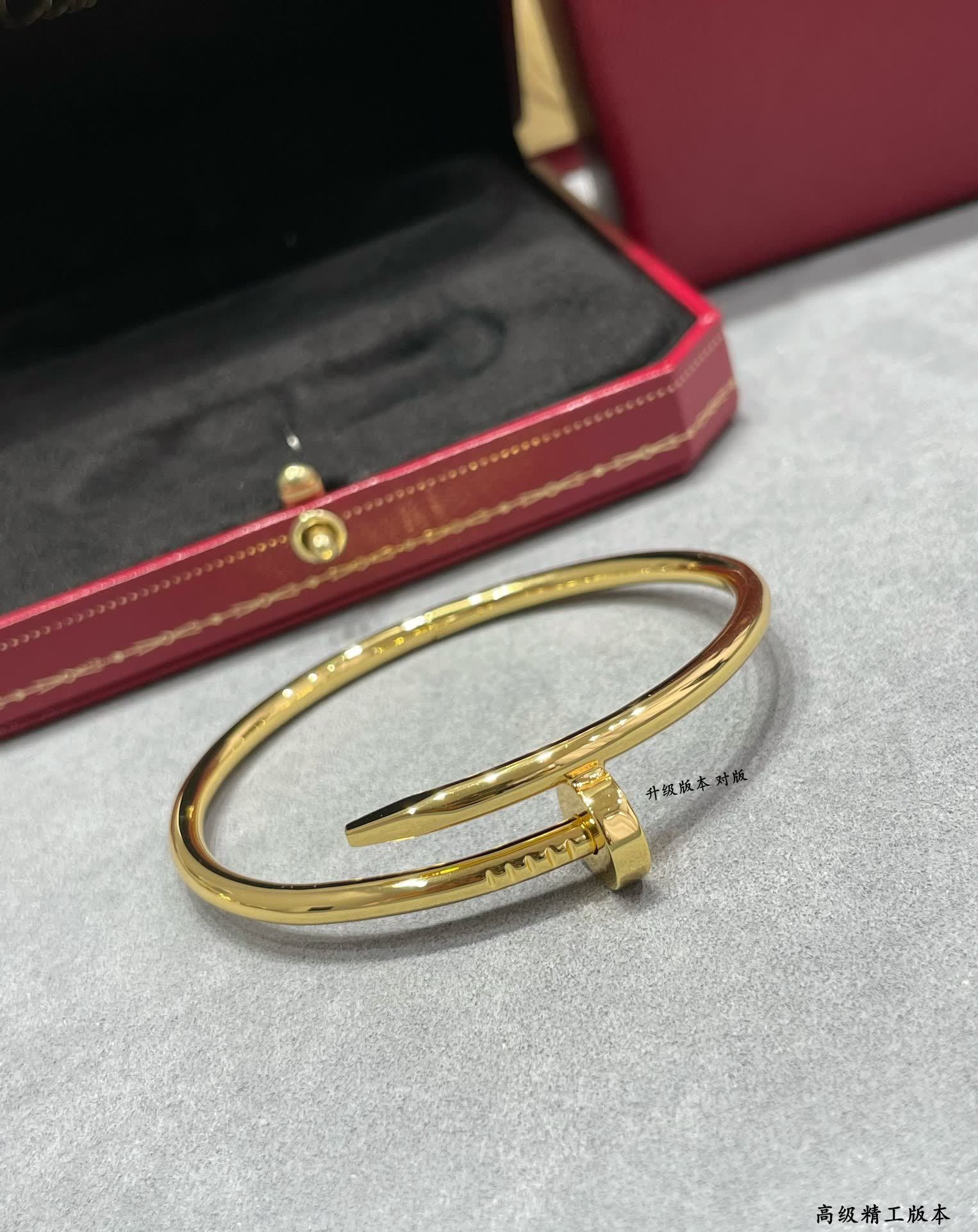 Cartier PHILIPS Gold Tone Metal Bangle Bracelet