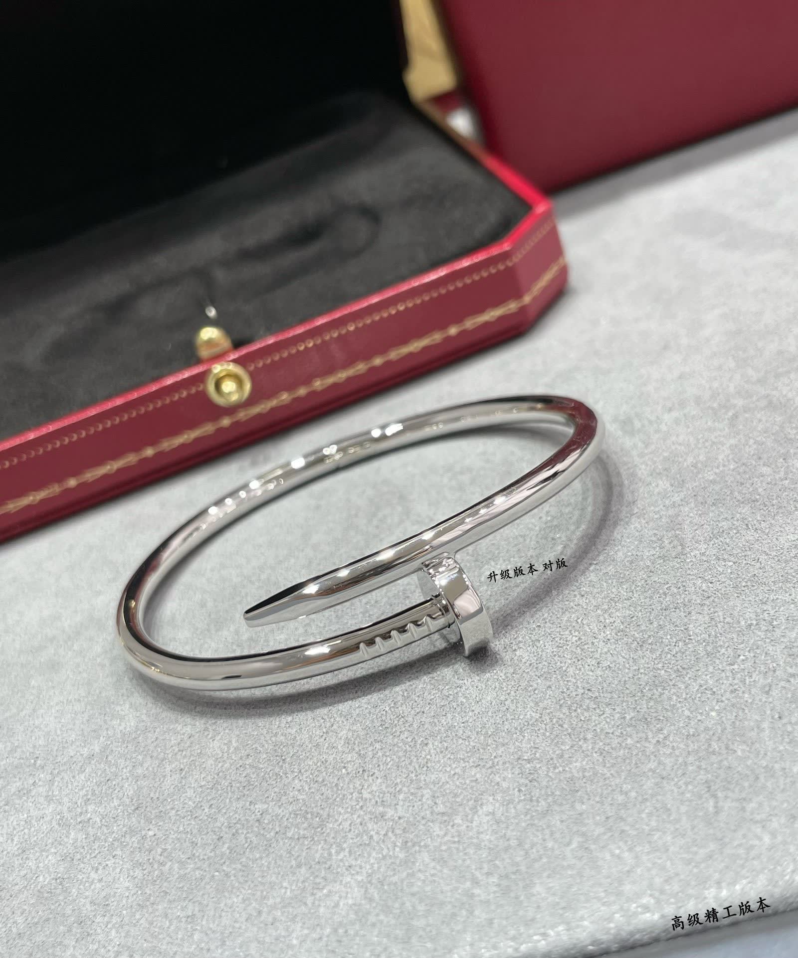 Cartier PHILIPS Gold Tone Metal Bangle Bracelet