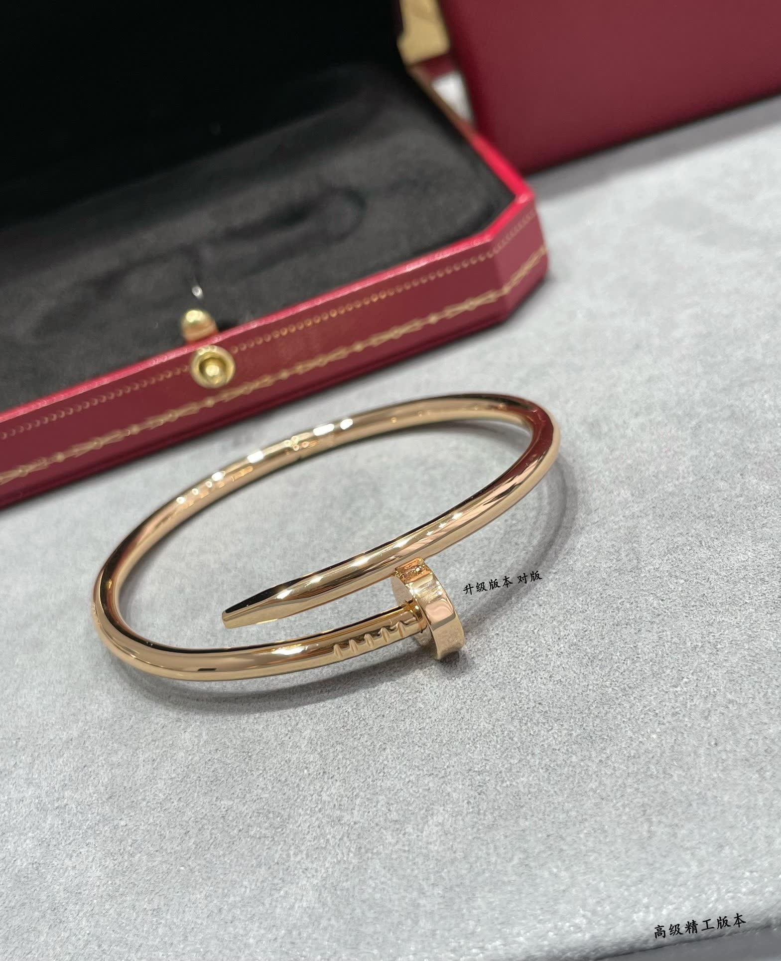Cartier PHILIPS Gold Tone Metal Bangle Bracelet